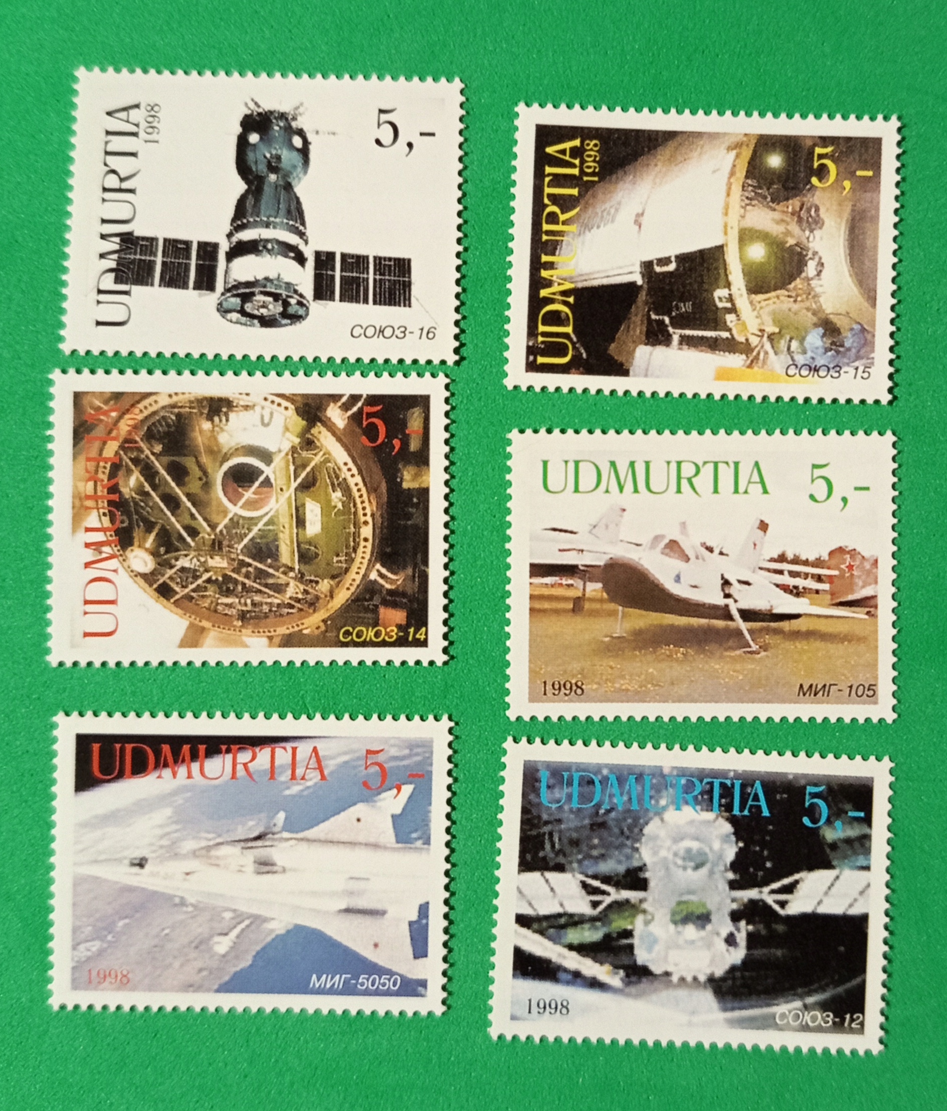 Kosmos R1173 Udmurtia czyste.