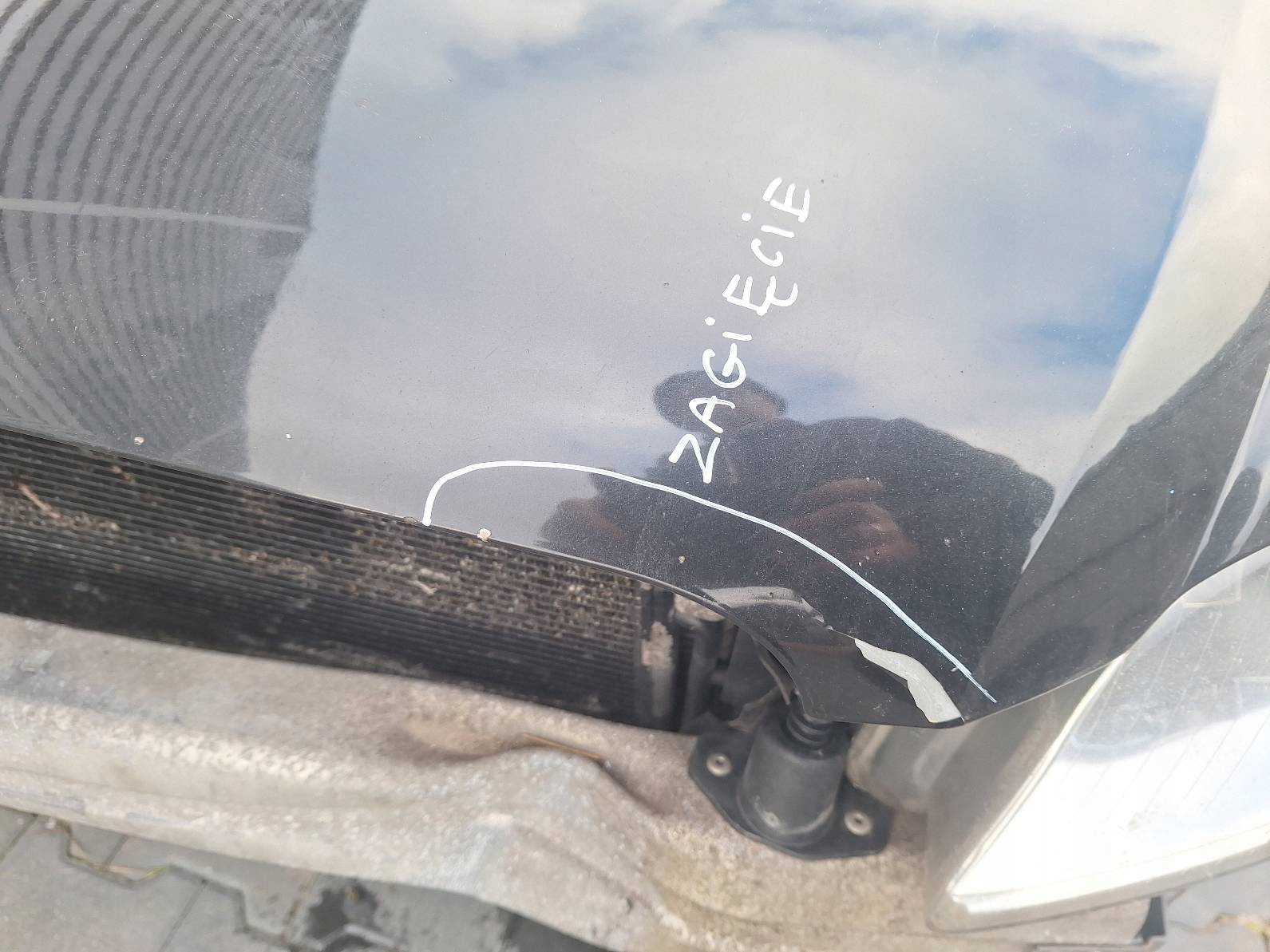 bonnet AUDI A4 B7 LZ9Y