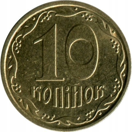 Ukraina 10 kopiejek 2006
