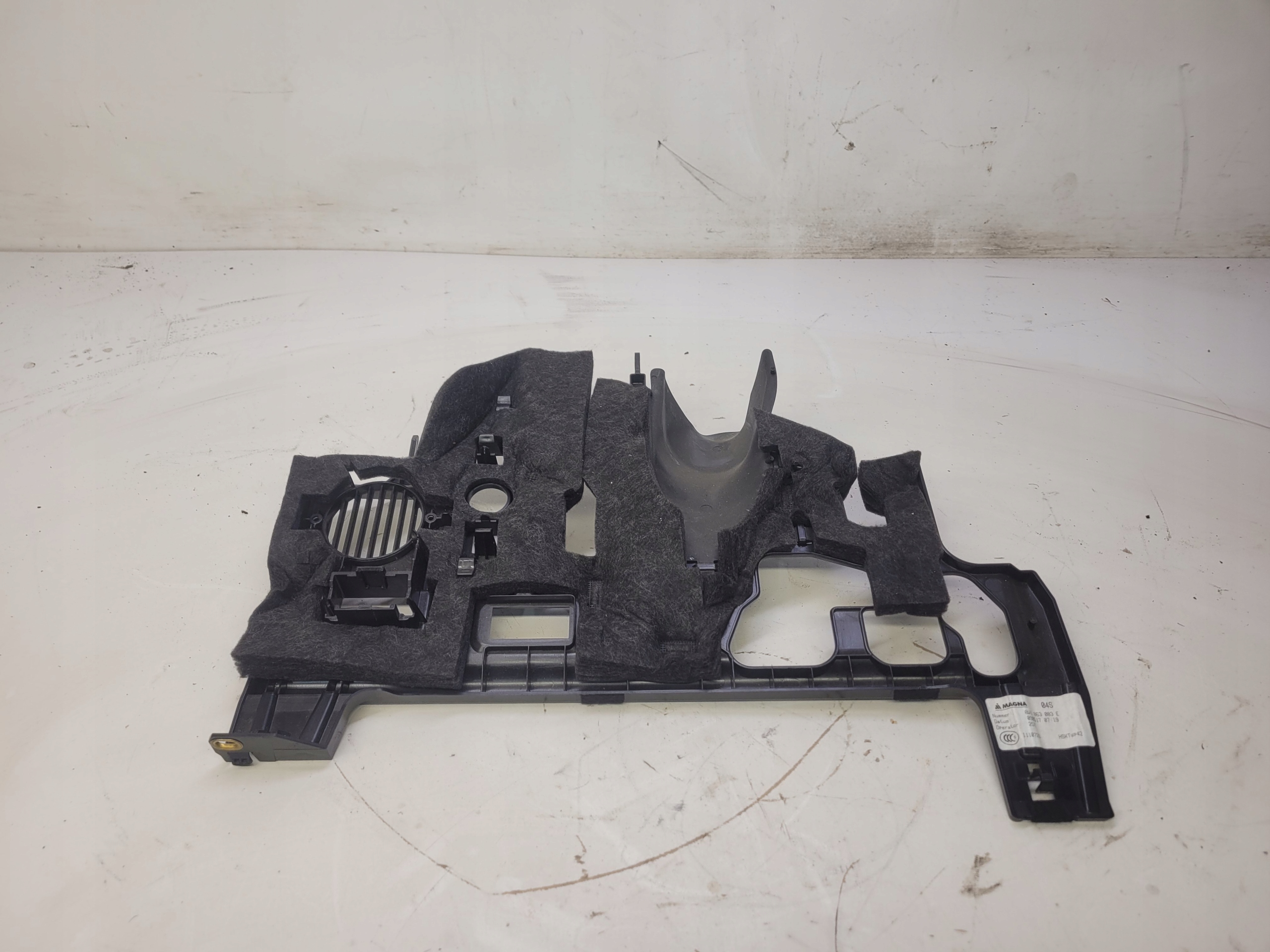cover below DESKE AUDI A4 B9 S5 A5 8W 8W1863083E