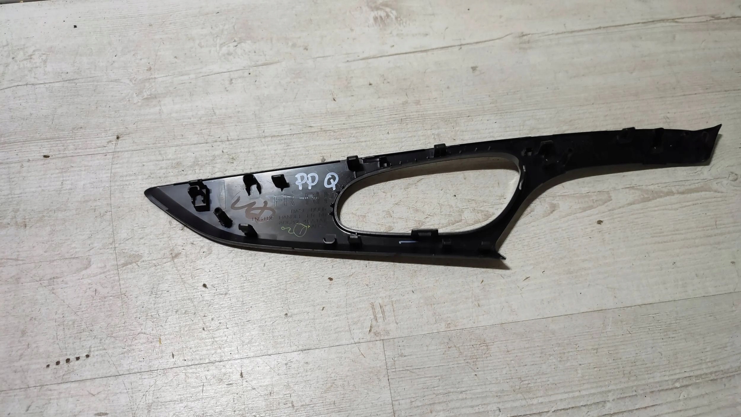 Nissan Qashqai 16r 1.5dci front side right cover spoiler