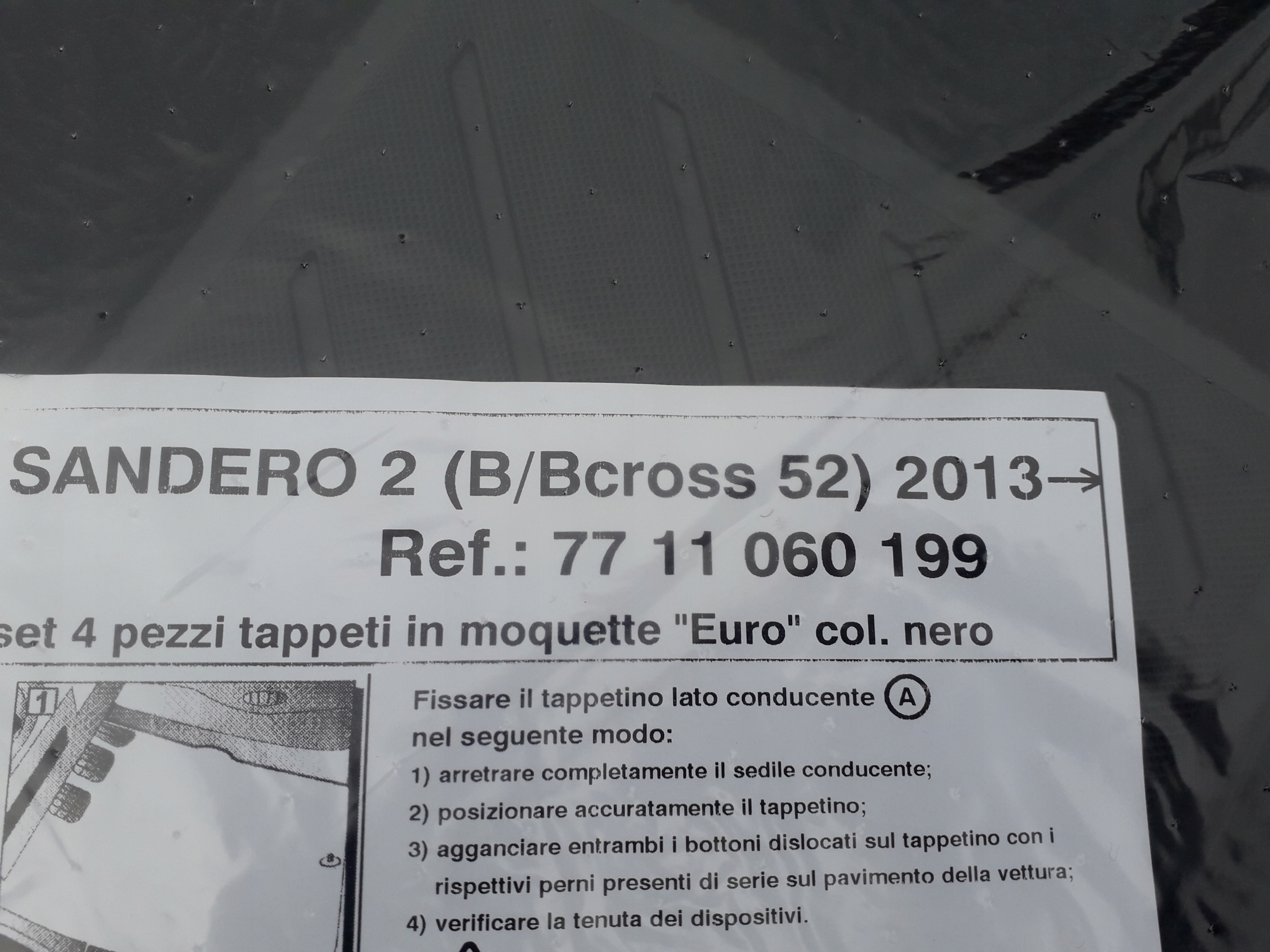 Коврики Dacia SANDERO II оригинал