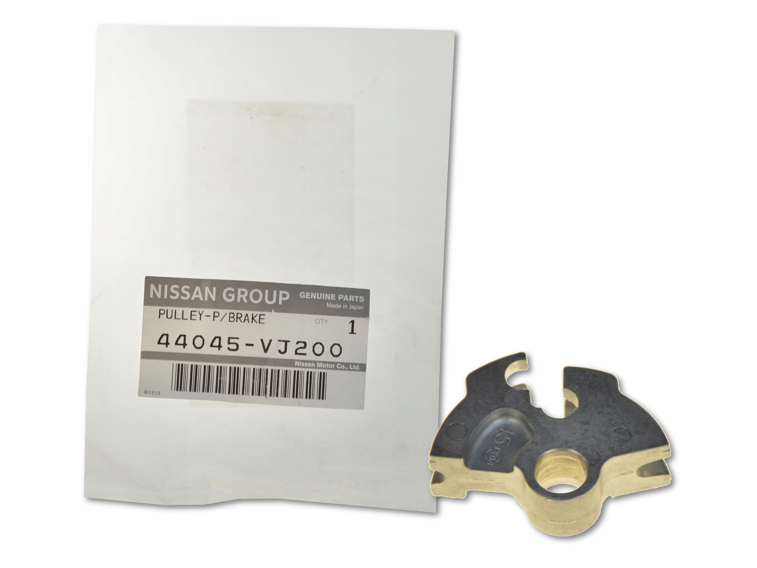 

Nissan Pick-up D21 85-98 Uchwyt Linki Hamulcowej