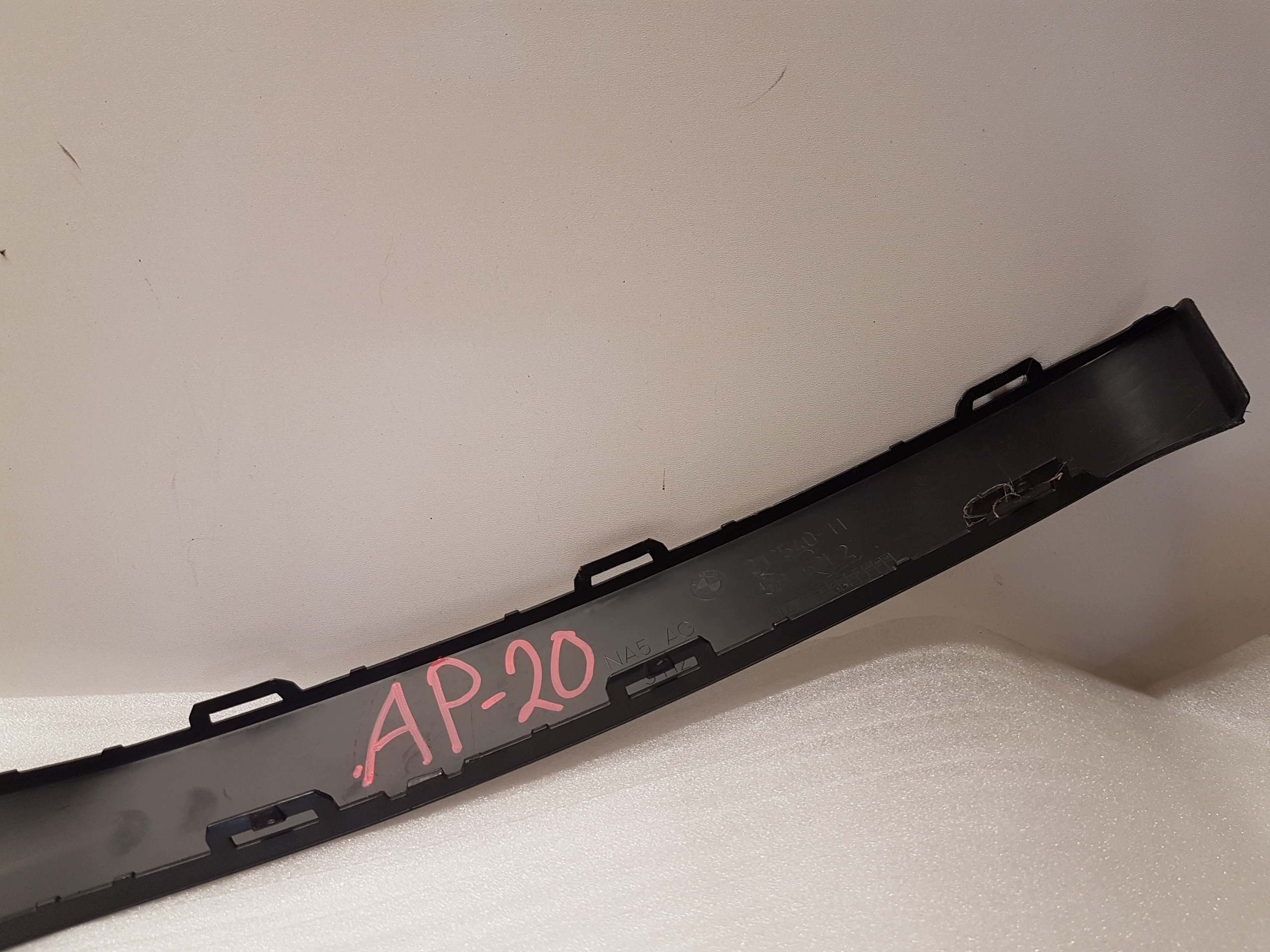 accessori Paraurti posteriore BMW iX3 NA5 5B462F2