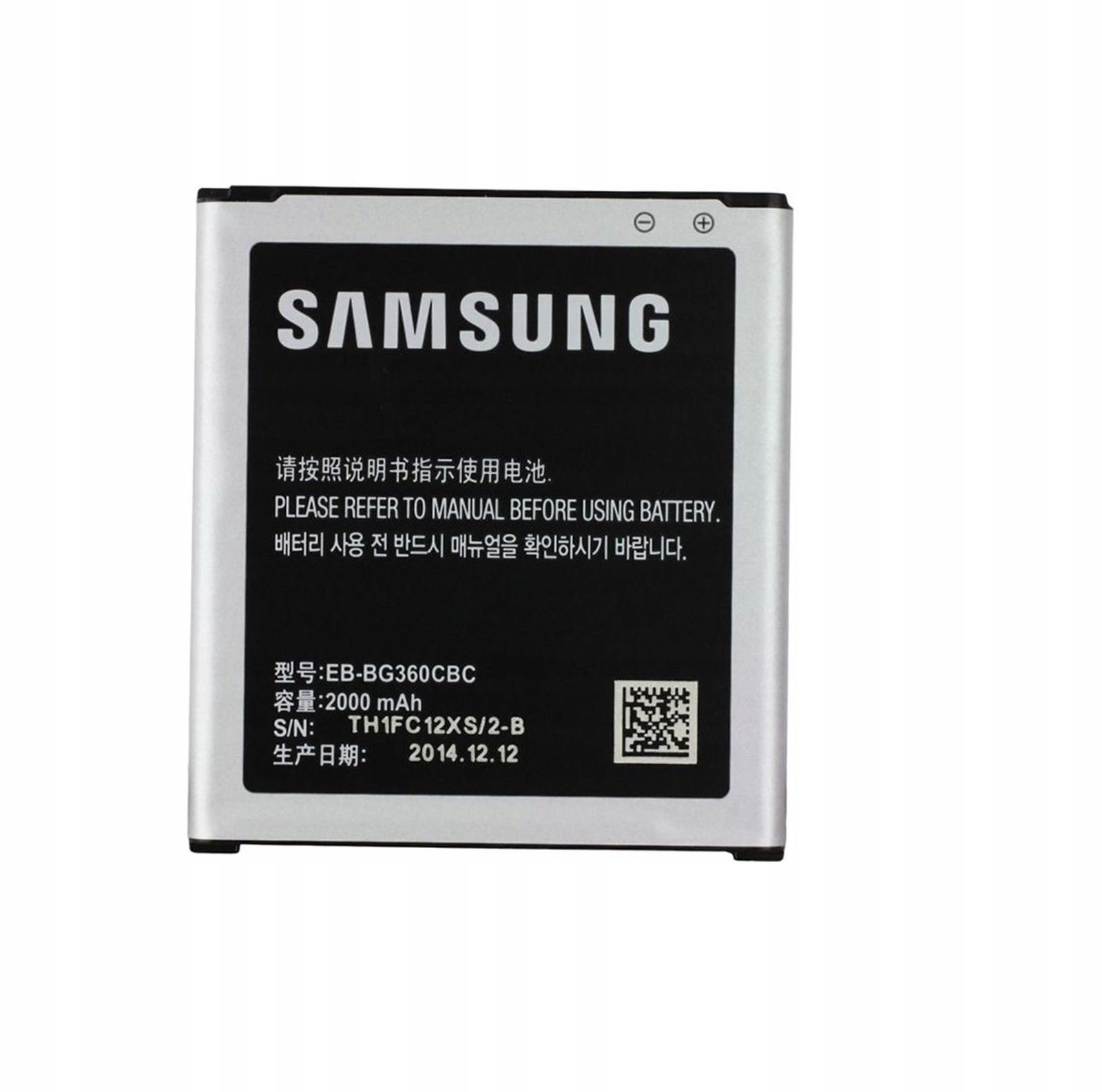 

Bateria Samsung G360 G361 Core Prime J200 Oryginał