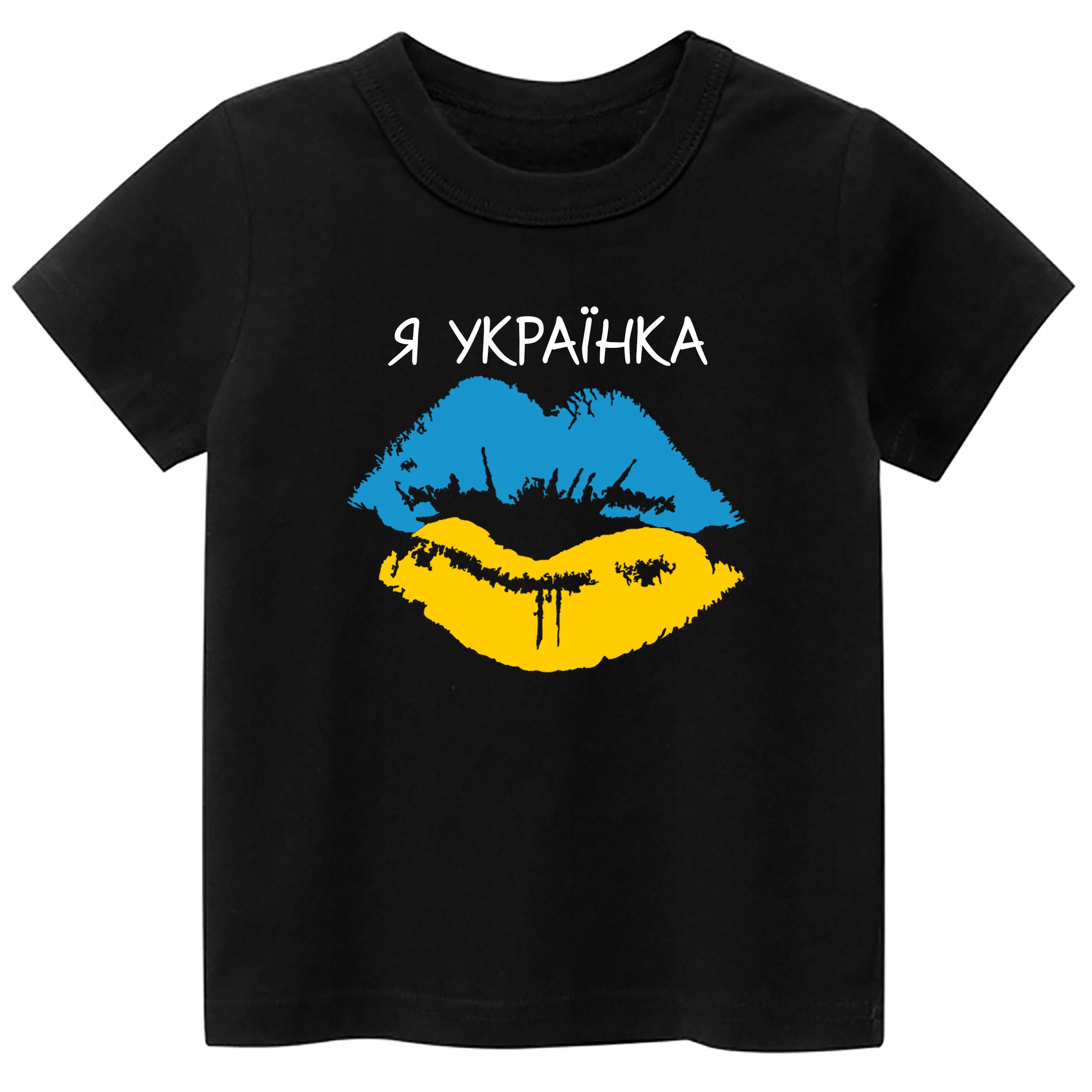 

Koszulka Ukraina Patriotyczna Ja Ukrainka XXL