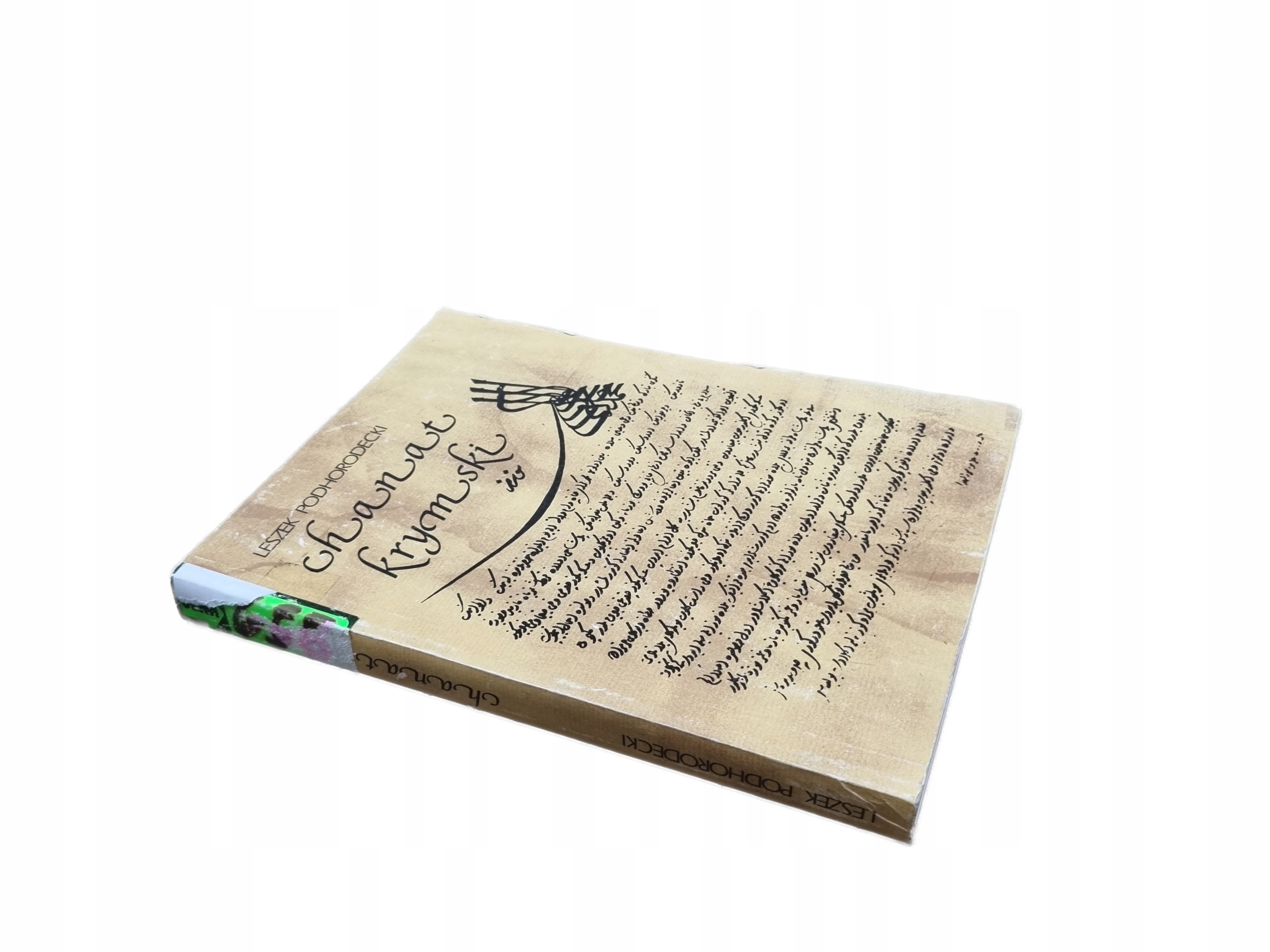 LESZEK PODHORODECKI CHANAT KRYMSKI