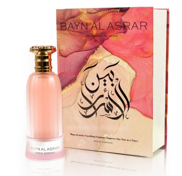 Bayn Al Asrar Paris Corner Edp Oryginalne Perfumy Arabskie Damskie