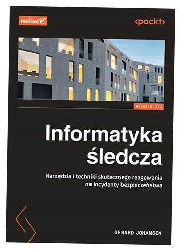 Компьютерные исследования инструменты и методы Йохансена