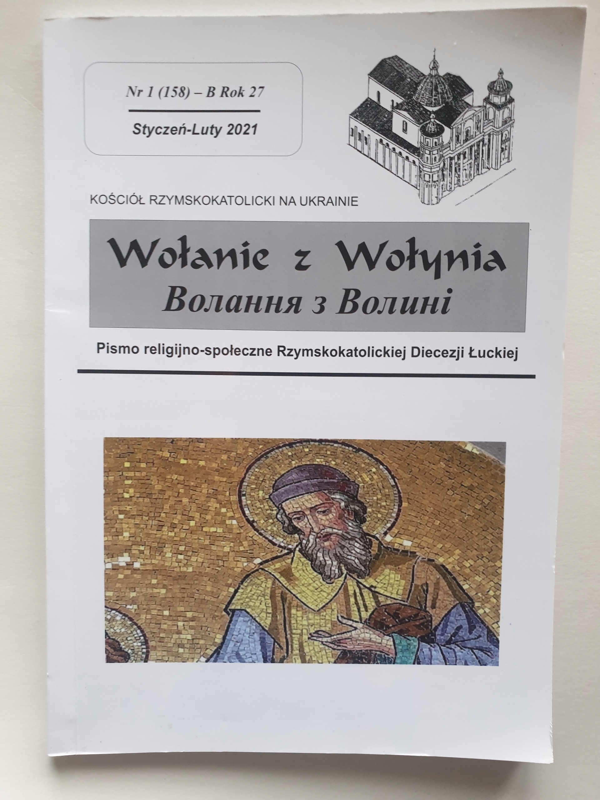 WOŁANIE Z WOŁYNIA nr1 (158) 2021