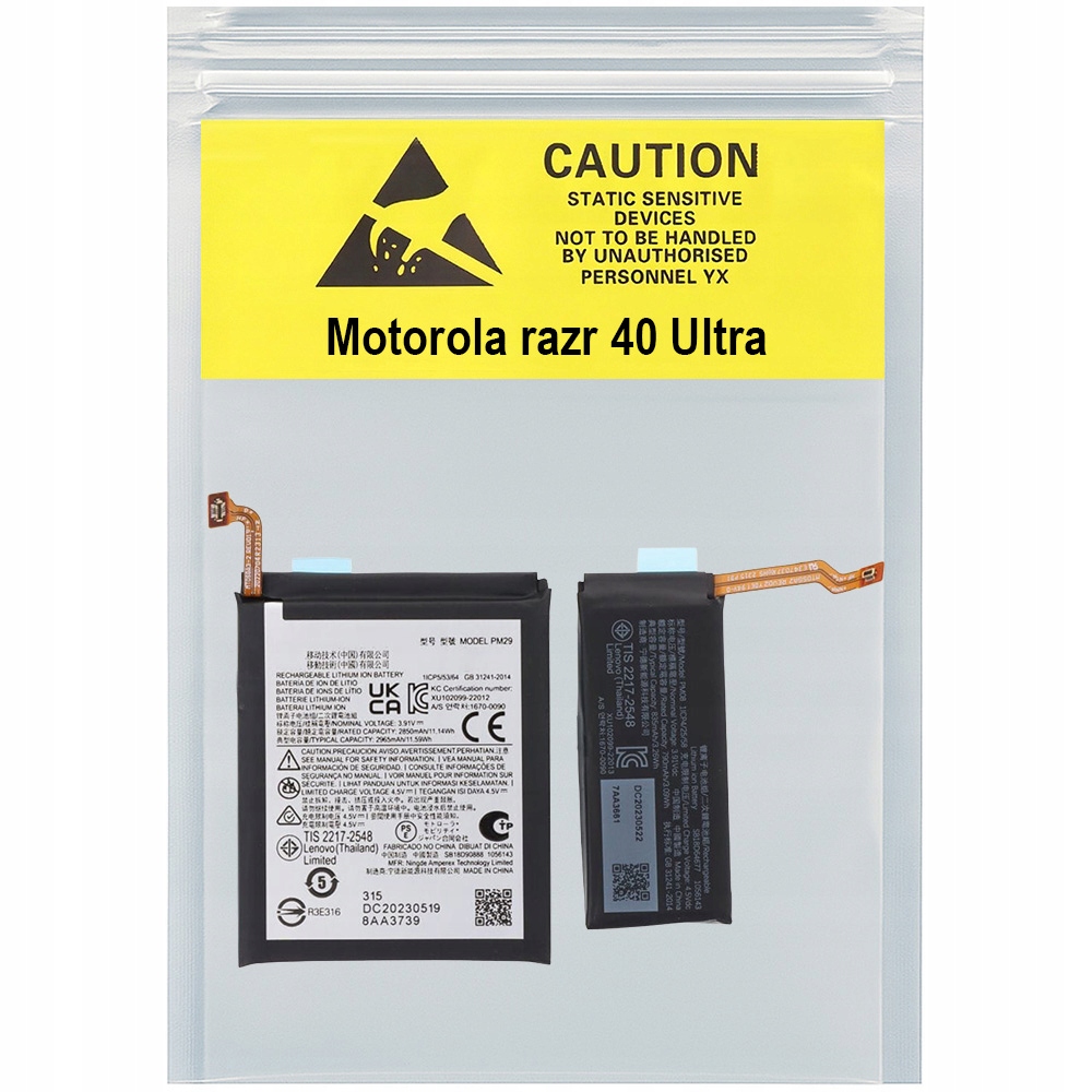 Bateria PM08/PM29 3800 mAh klej do baterii Motorola Razr 40 Ultra Org
