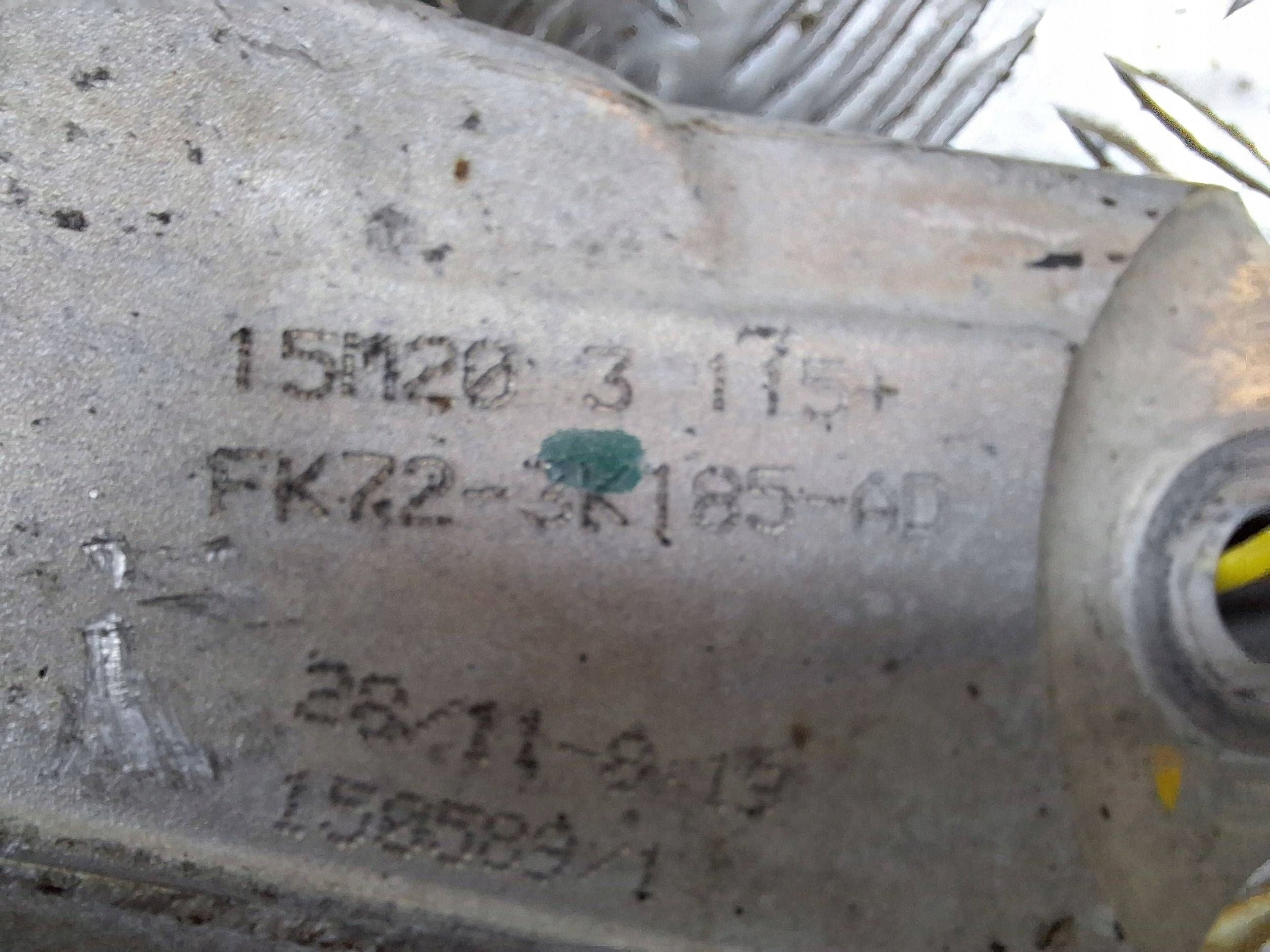 swing right front LAND ROVER DISCOVERY SPORT L550 14- 2.0 D