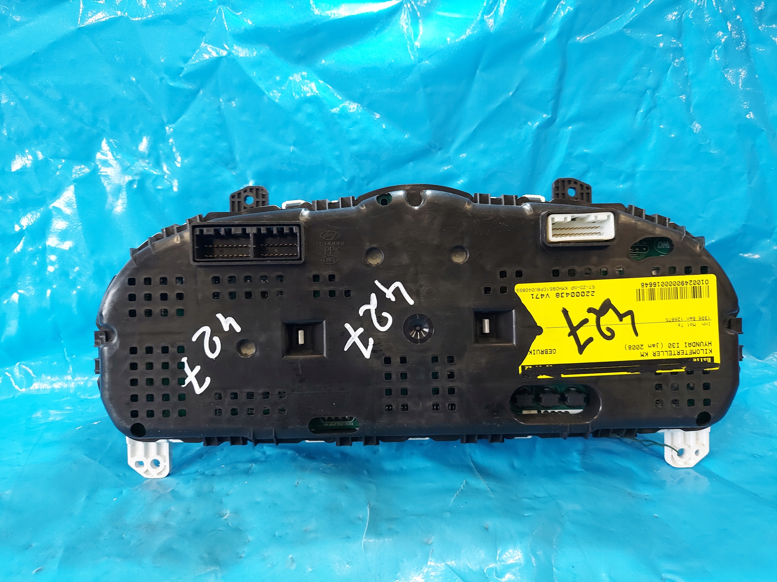 dials clock HYUNDAI i30 1.4 B 2008 R 940032L410