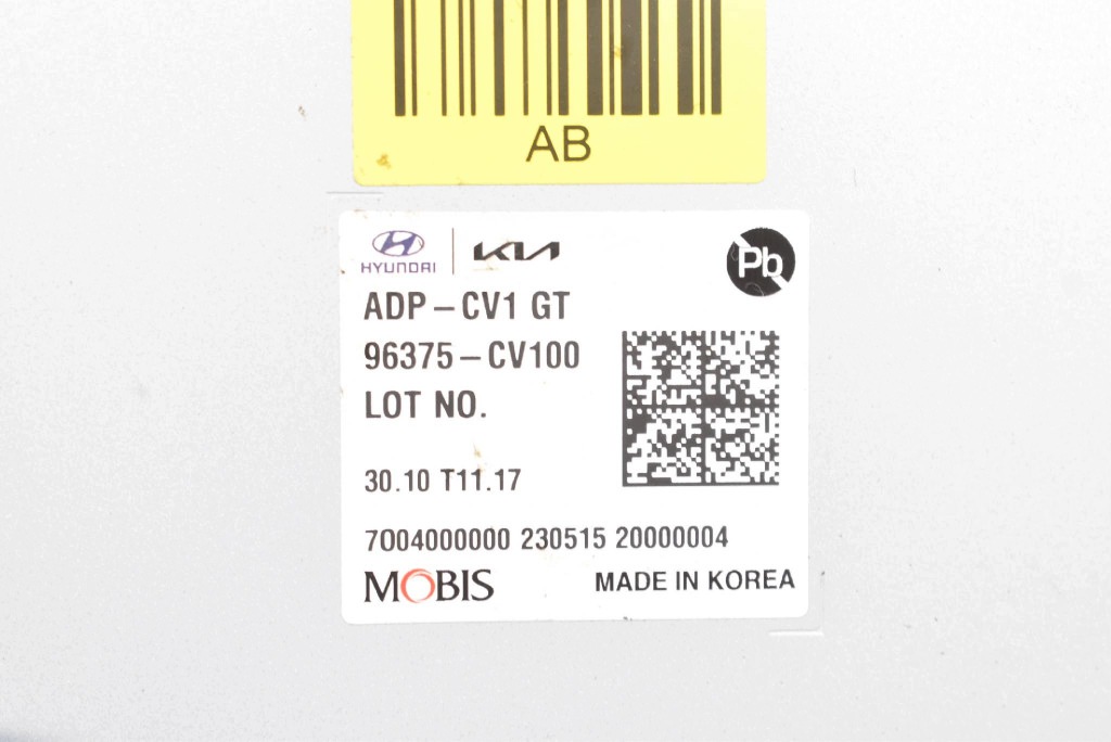 Verstärker ANTENY 96375-CV100 KIA EV6 GT 21-24