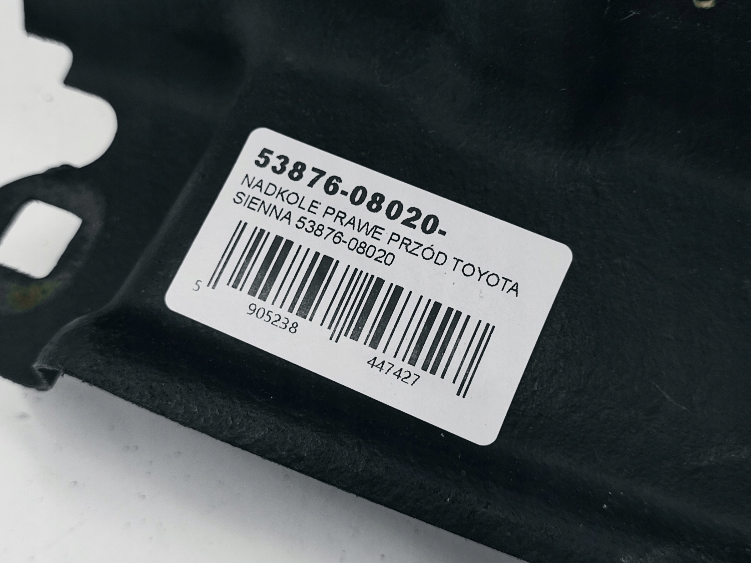 mudguard right front TOYOTA SIENNA 53876-08020