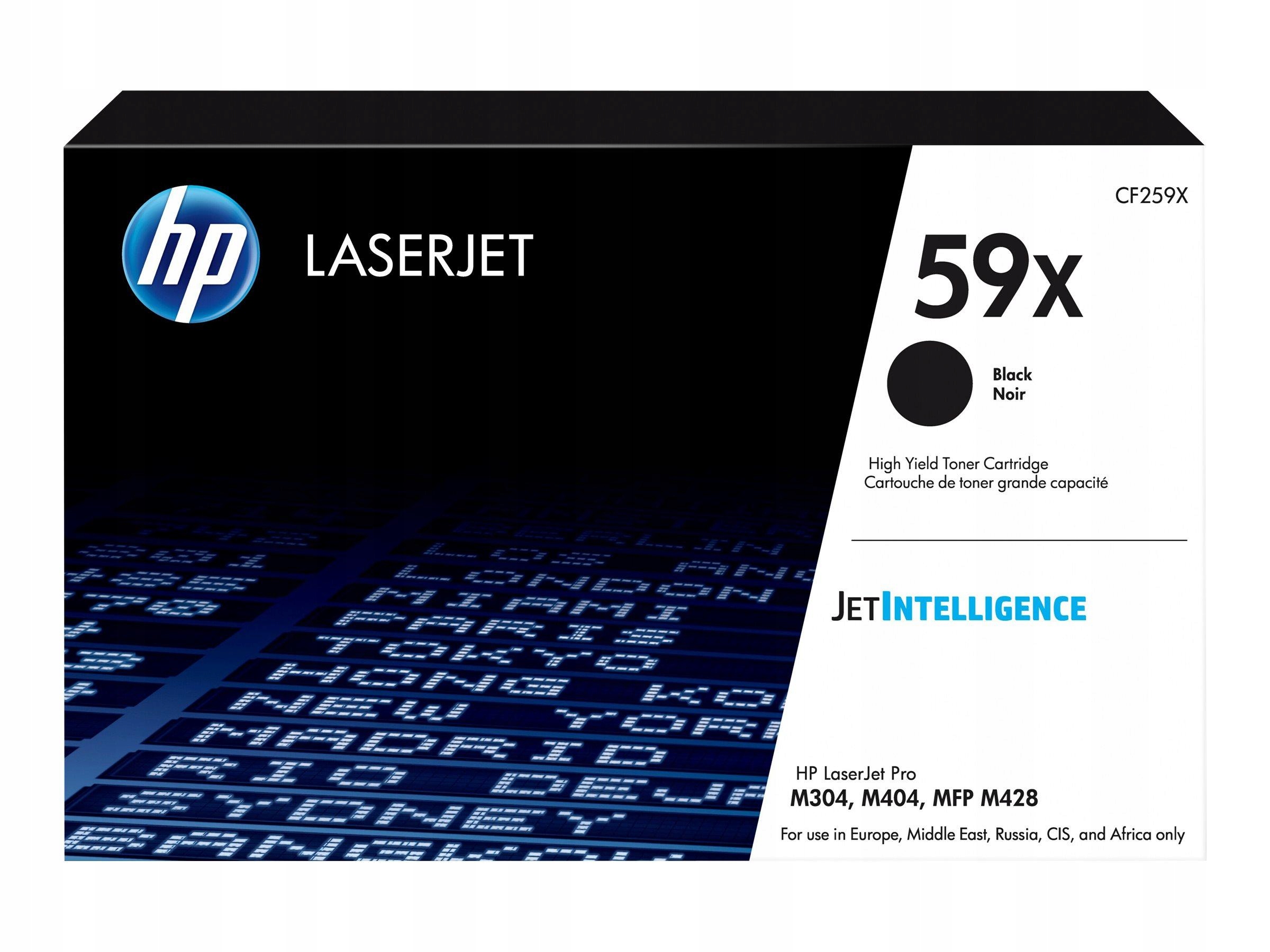 Hp 59X Black LaserJet Toner Cartridge