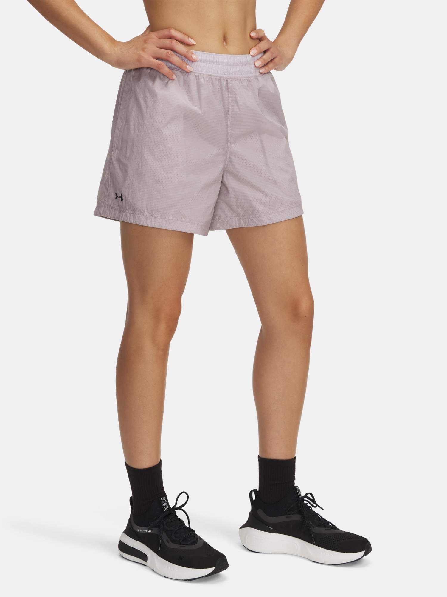 Dámské kraťasy Under Armour Ua Rival Woven Short