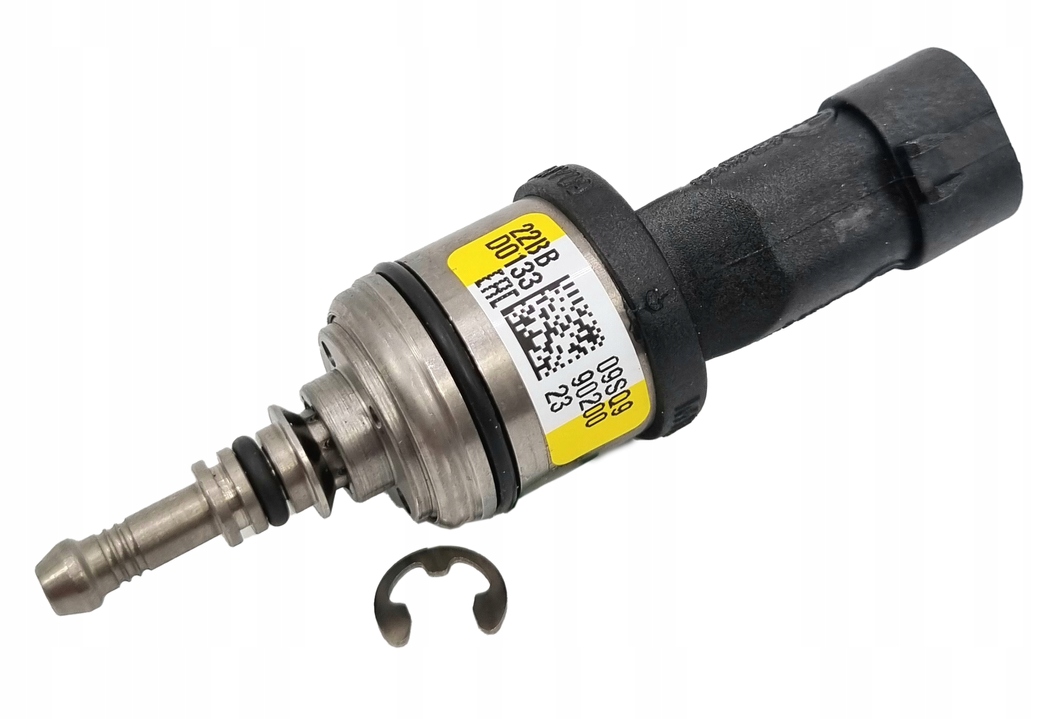 Brc Supermax MY09 Žlutý Vstřikovač Nového Typu 63KM/cyl