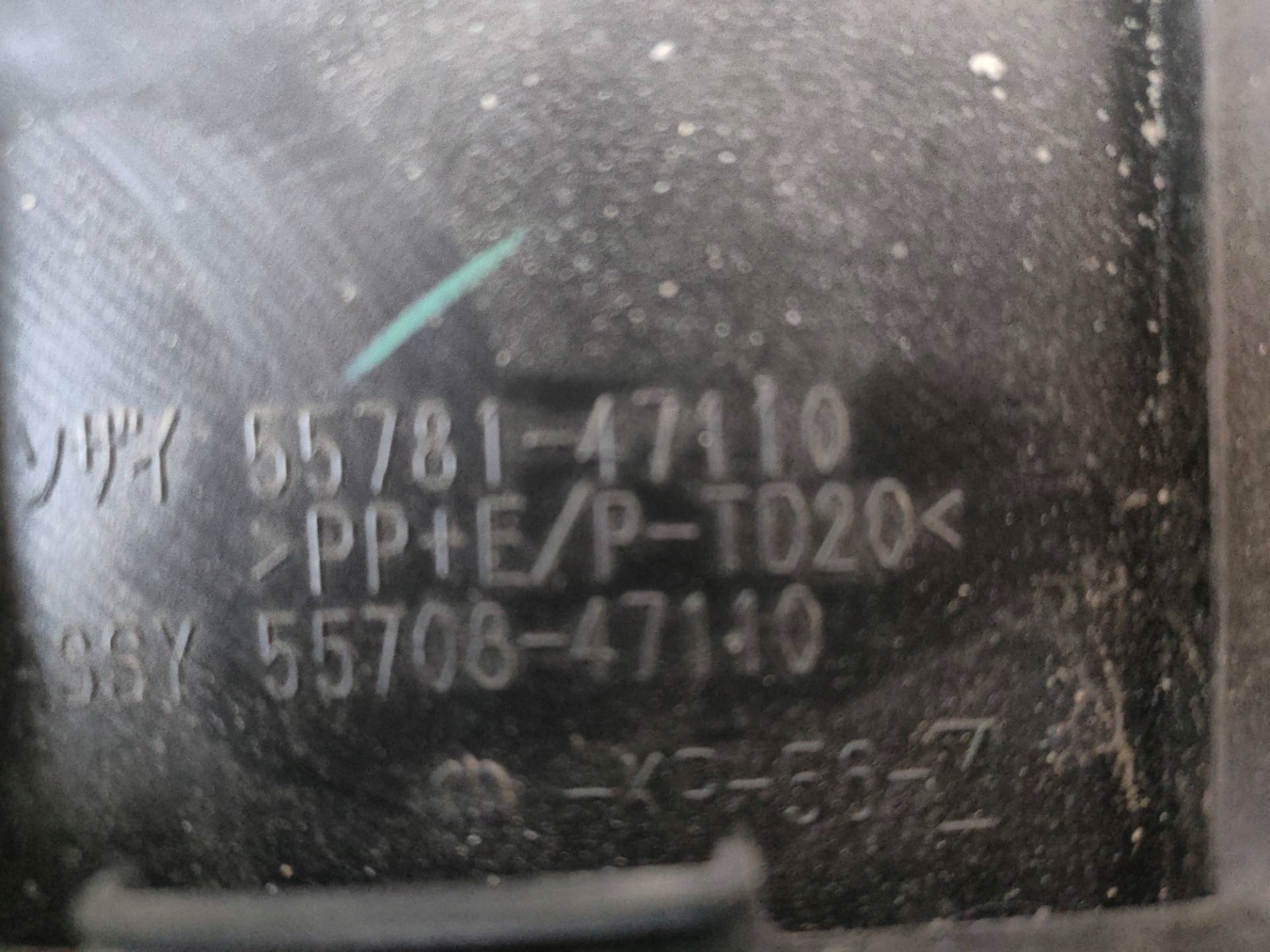 Podszybie Toyota Prius 3 facelift 2011 55781-47110 Typ samochodu Samochody osobowe