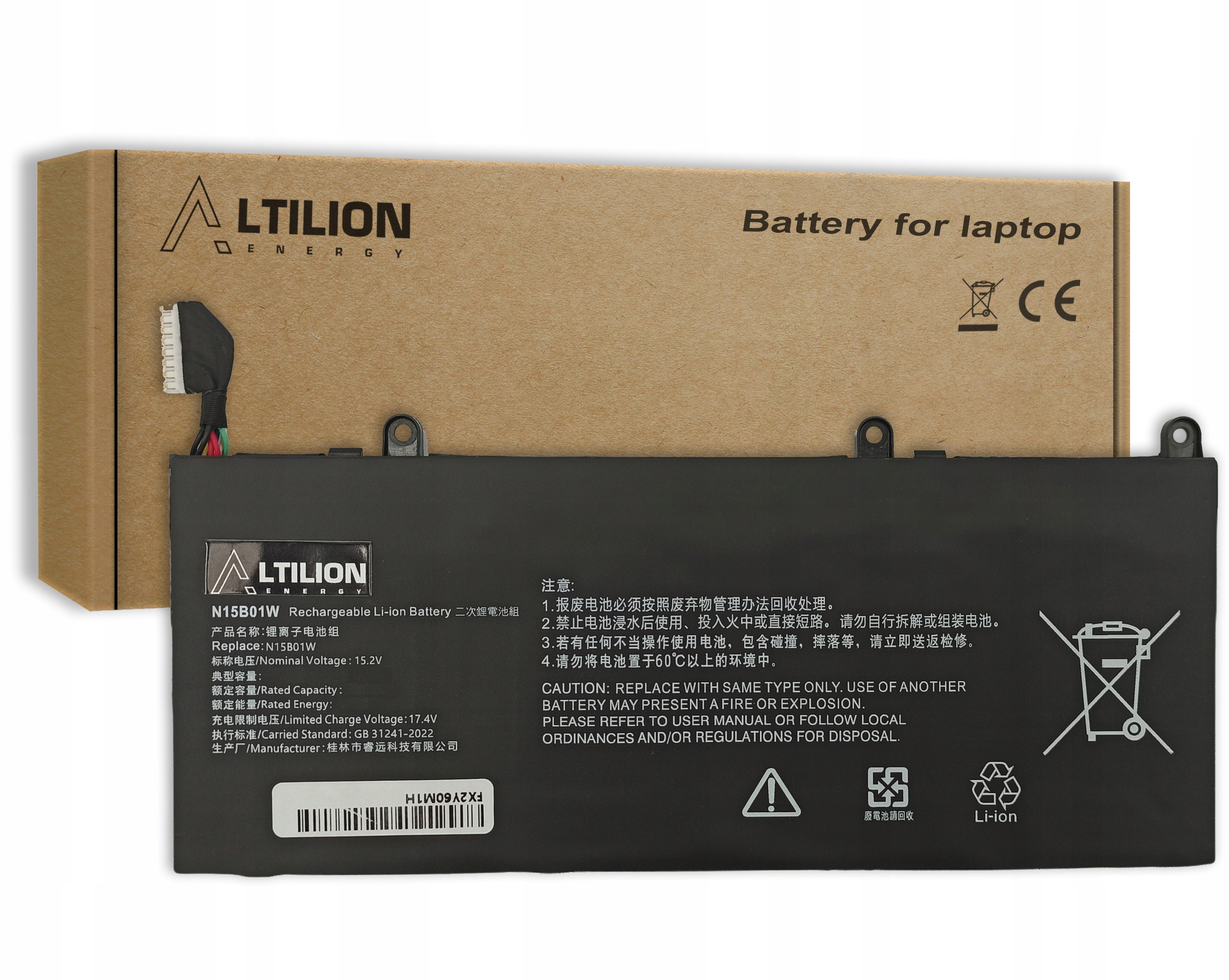 Batéria N15B01W pre Xiaomi MI Ruby 15.6 TM1703 TM1802