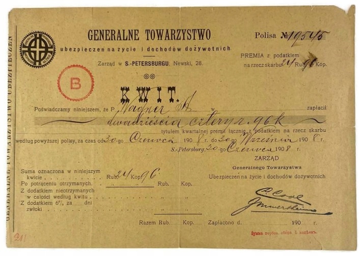 Potwierdzenie zapłaty premii z podatkiem na rzecz skarbu (1908)