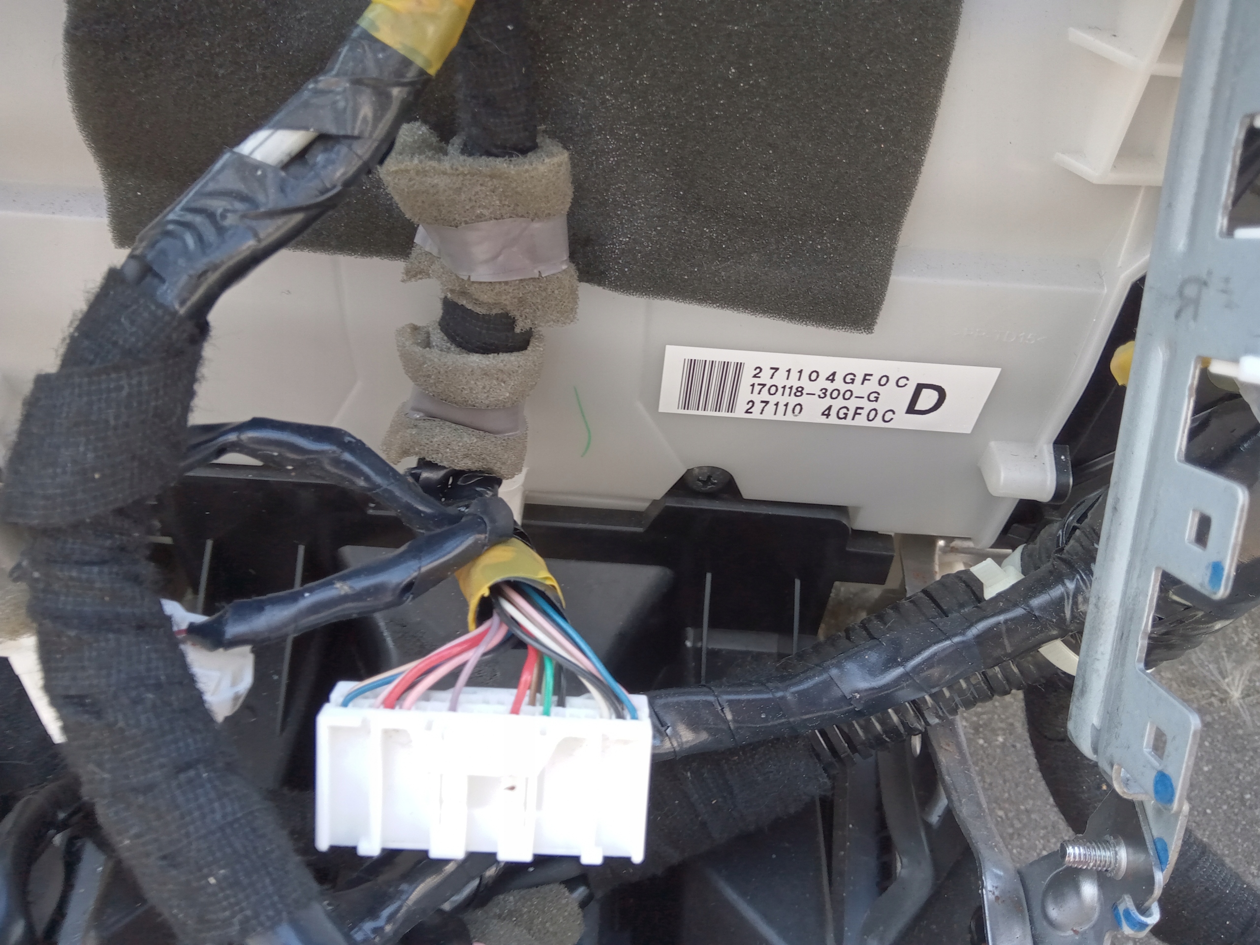 диффузор INFINITI Q60 3.0 2WD 2017-