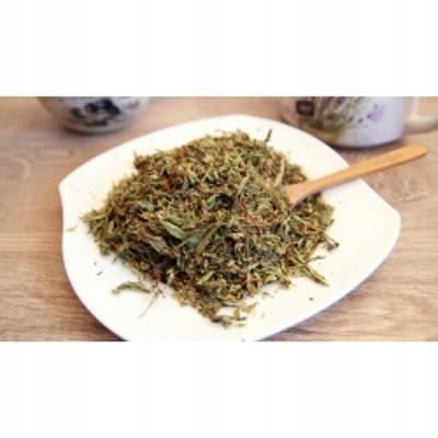 Levně Stevia List 1 Kg Rafex