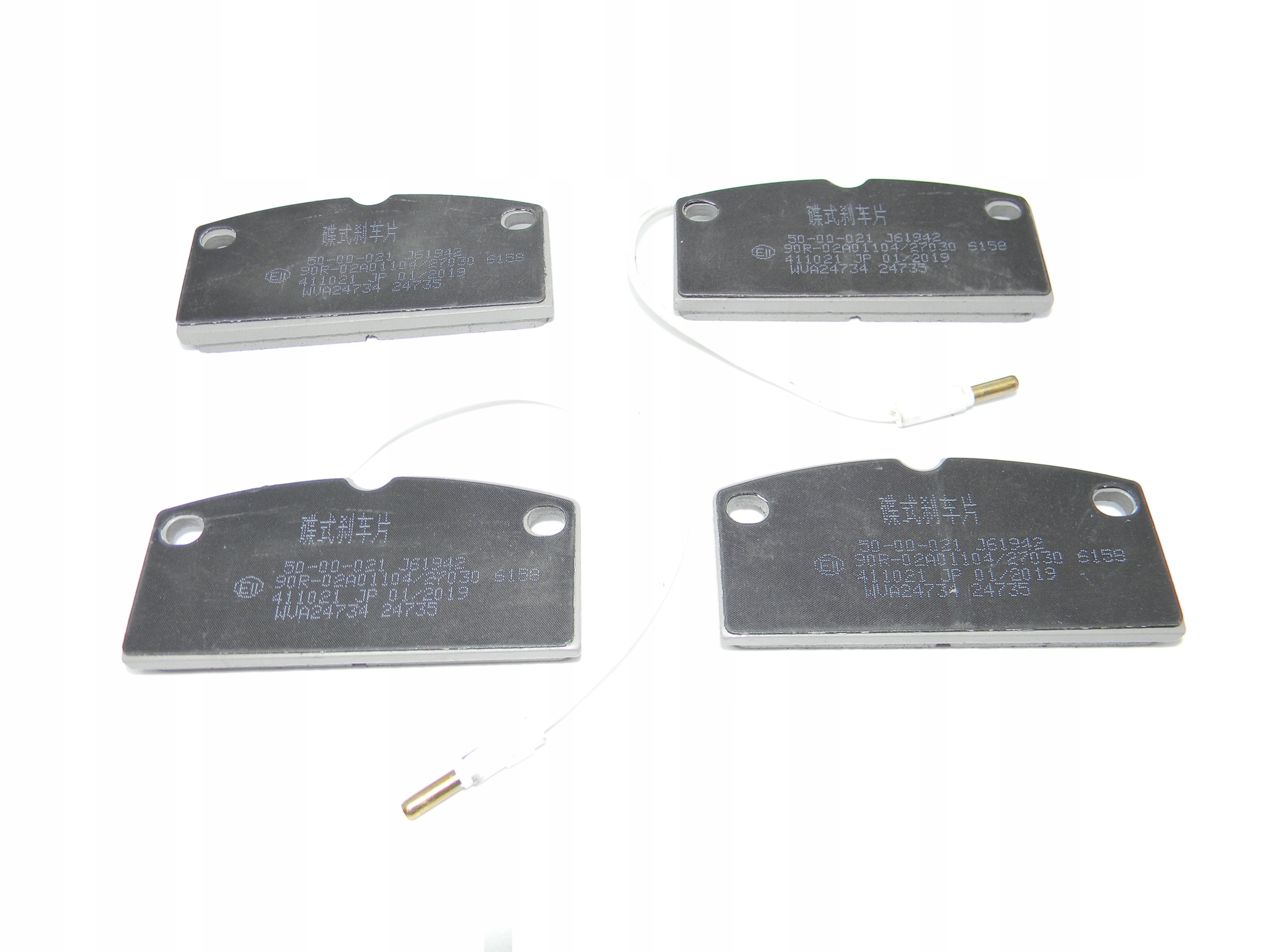 KLOCKI HAMULCOWE przód - AIXAM 400 500 721 721751