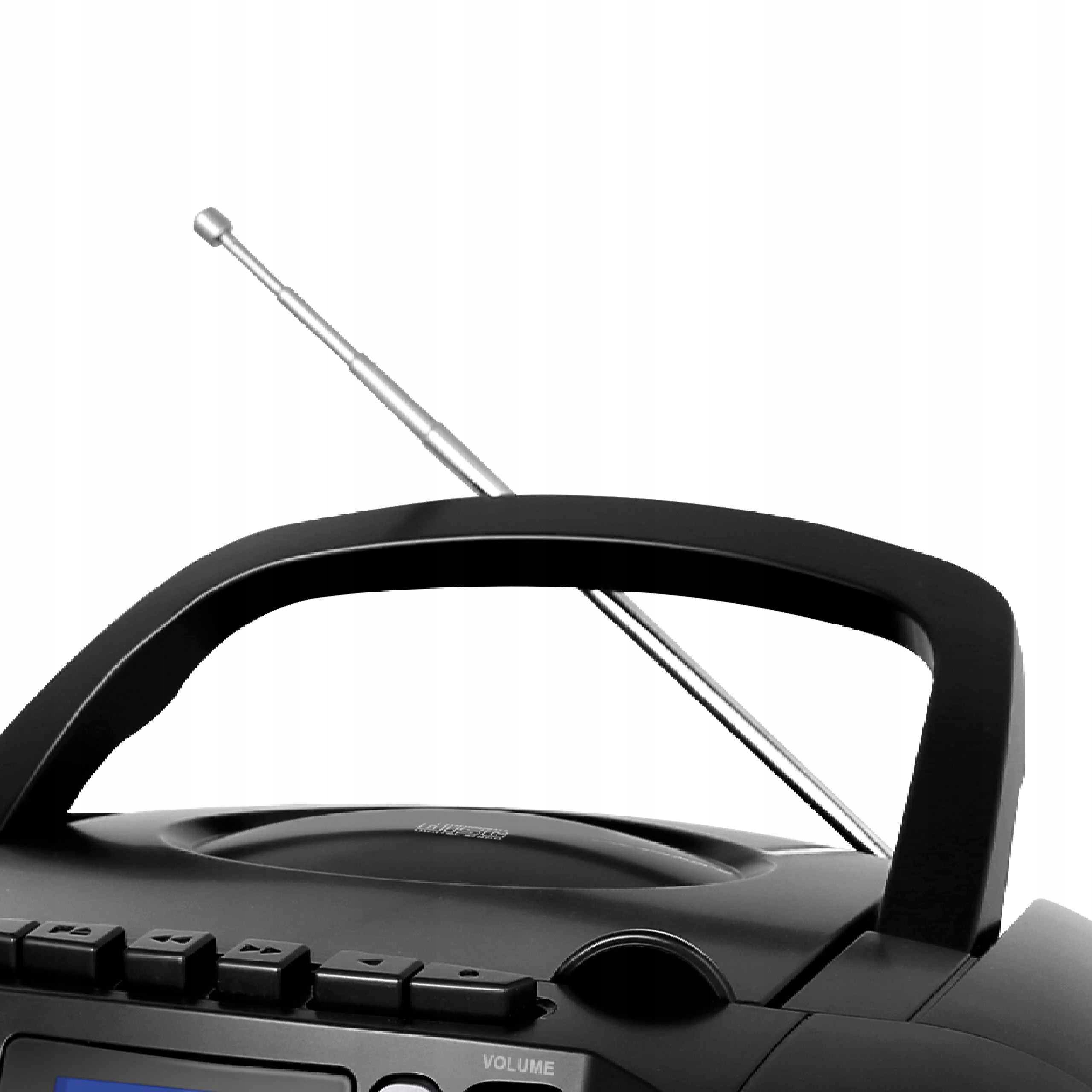 Radiomagnetofon Sencor SPT 3907B CD/MP3/BT/FM/TAPE Marka Sencor