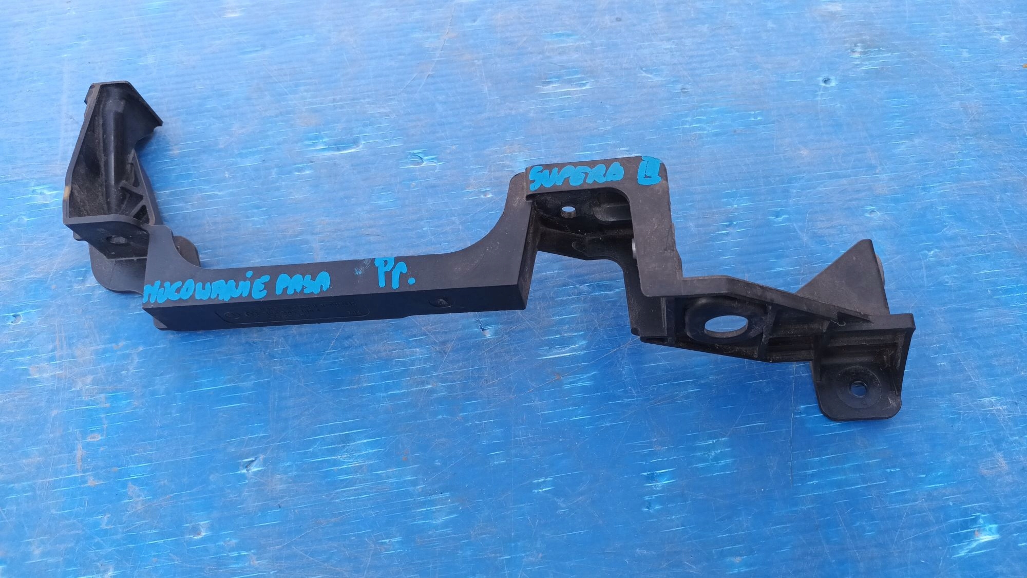 Support plaque Console Armature Avant SKODA SUPERB III 2015->