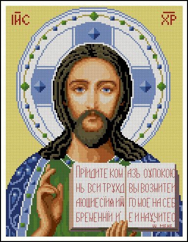 Křížková výšivka počítaná sada (kanva, mulina)