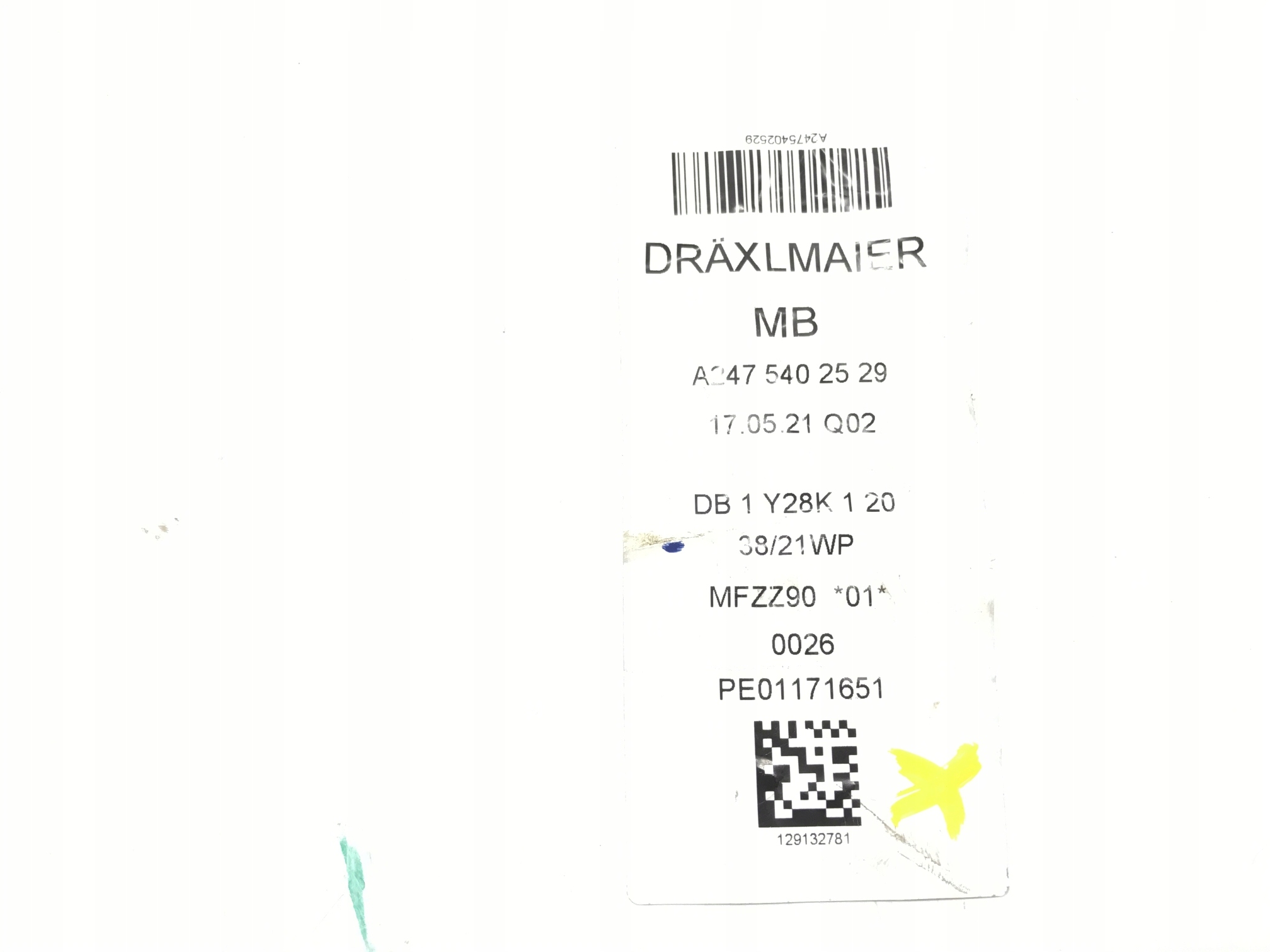 MERCEDES GLA EQA патрубок 2475402529