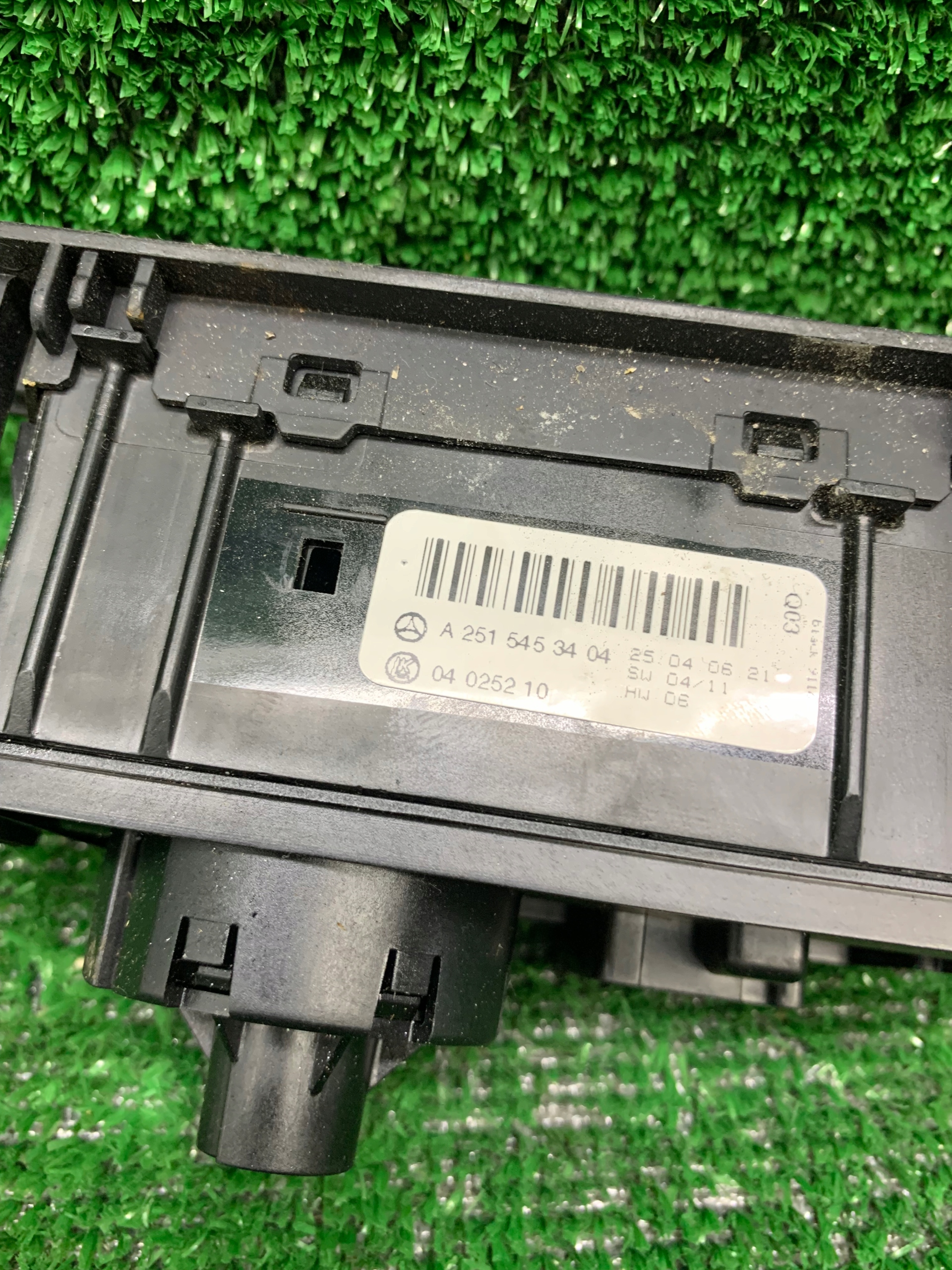 MERCEDES R W251 light switch A2515453404