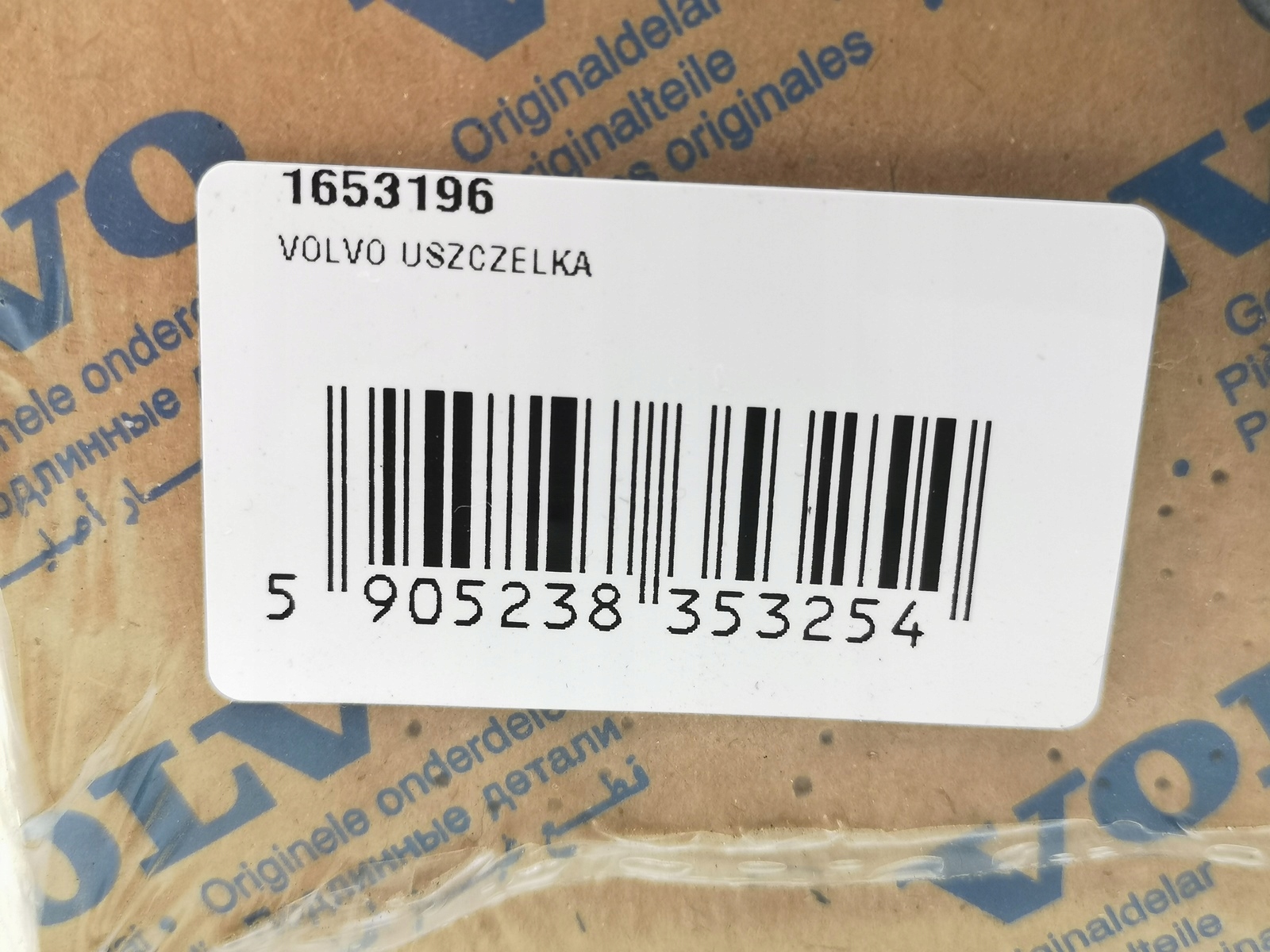 gasket header pipe VOLVO R/SR1400/1700/1900 / 1653196