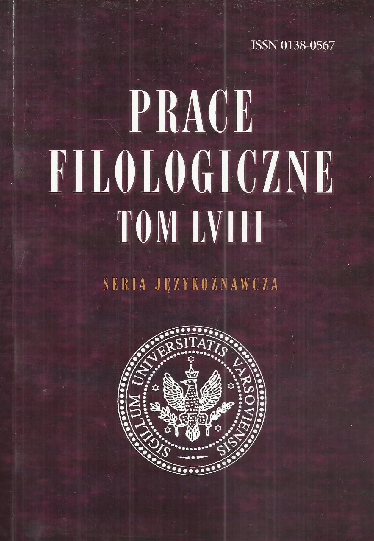 Prace Filologiczne. Tom LVIII. Seria językoznawcza