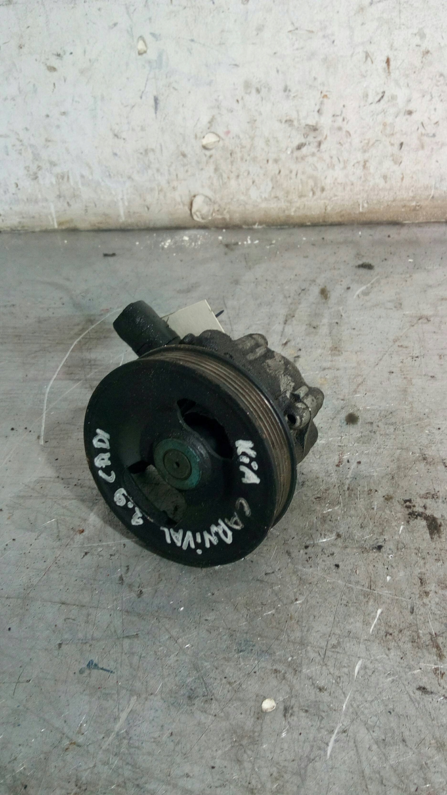 Pompa Wspomagania Kia Carnival I 2,9 CRDI Producent części OEM