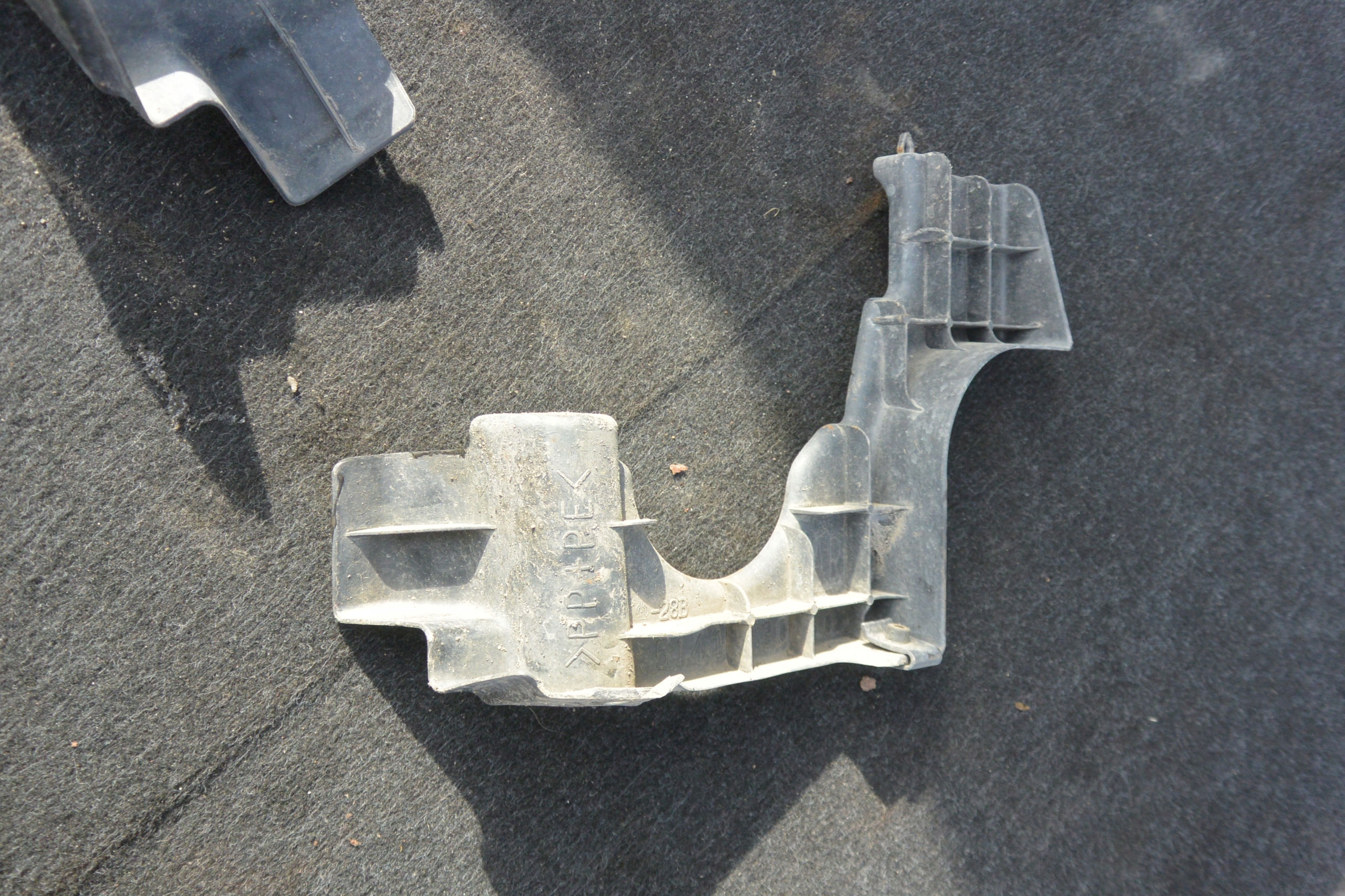 cover chassis of control KPL left right LEXUS GS III 450H