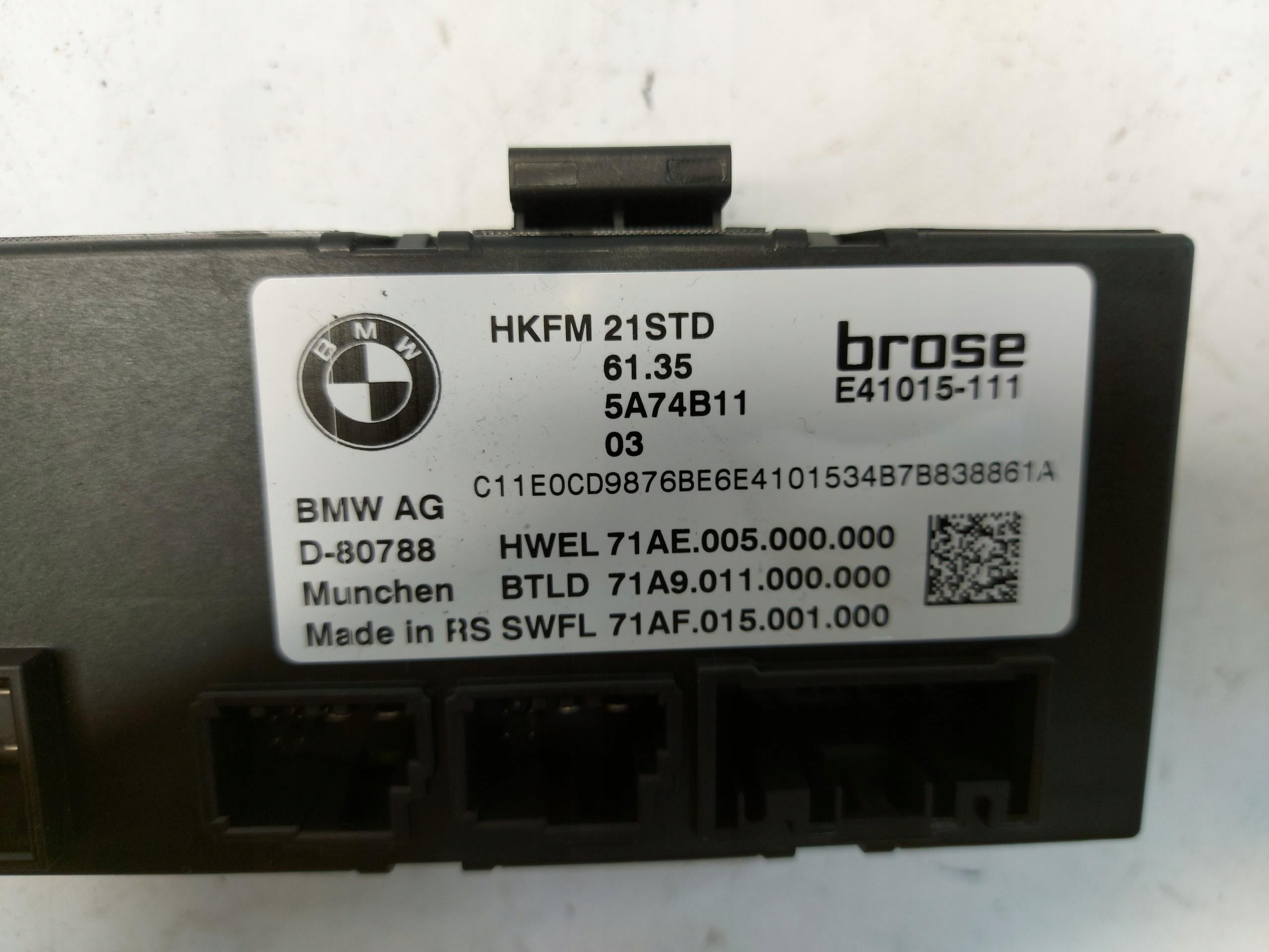 BMW 5 G60 module control unit bonnet boot 5A74B11