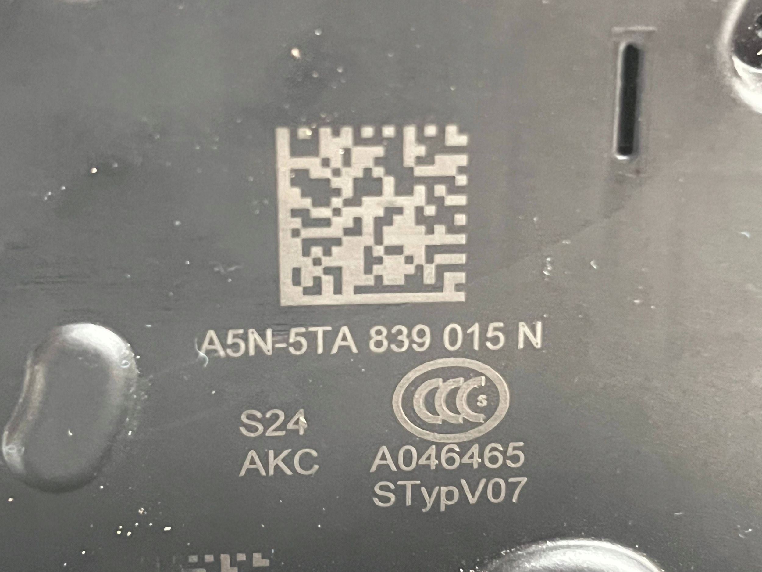 AUDI A3 8Y lock door TYLNYCH left 5TA839015N !J