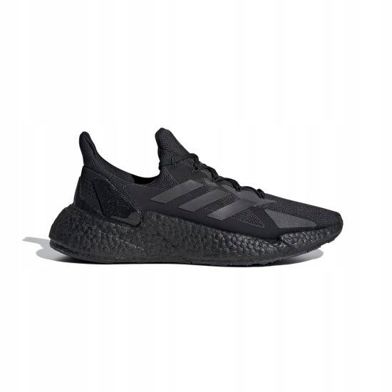 Adidas pánské sportovní boty X9000L4 velikost 40
