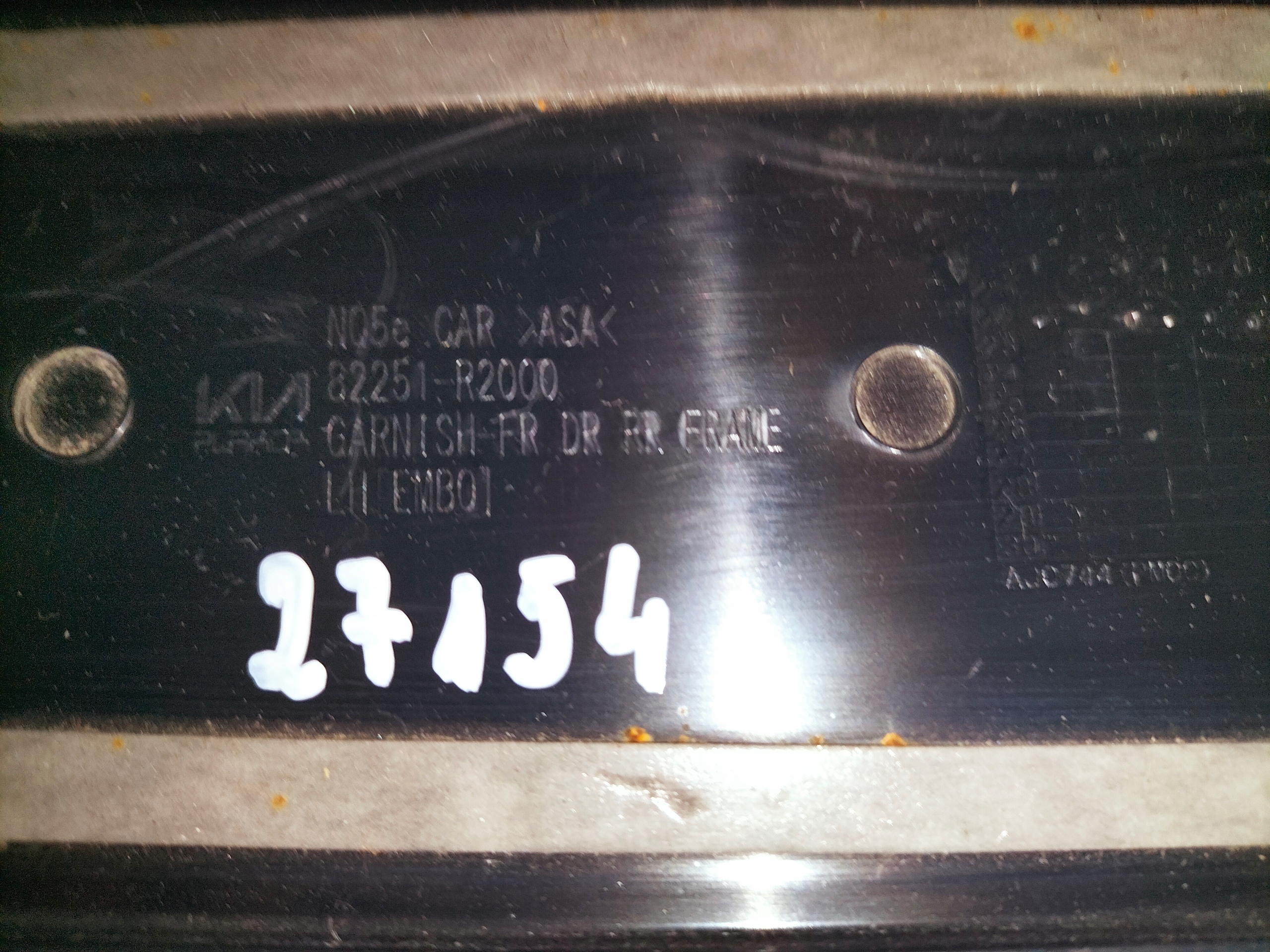 moulding door front left KIA SPORTAGE 5 V 21