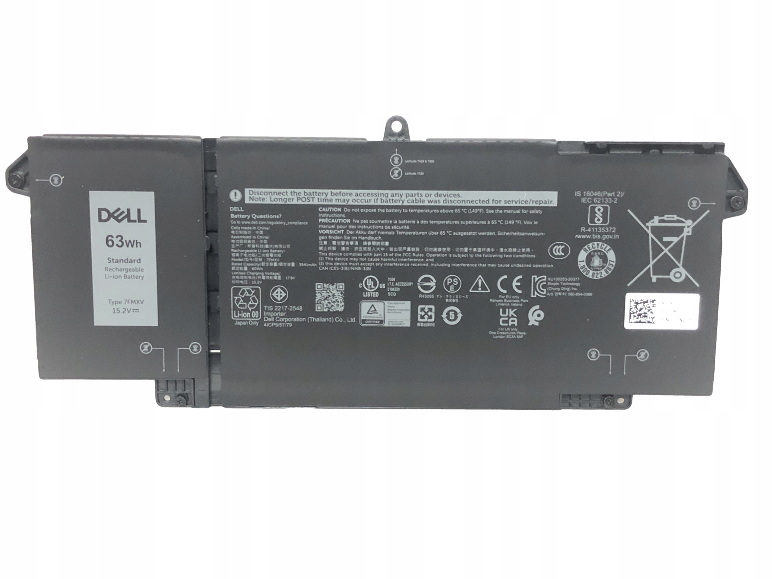 Nowa Oryginalna Bateria Dell Latitude 5320 7320 7420 7520 63Wh 7FMXV