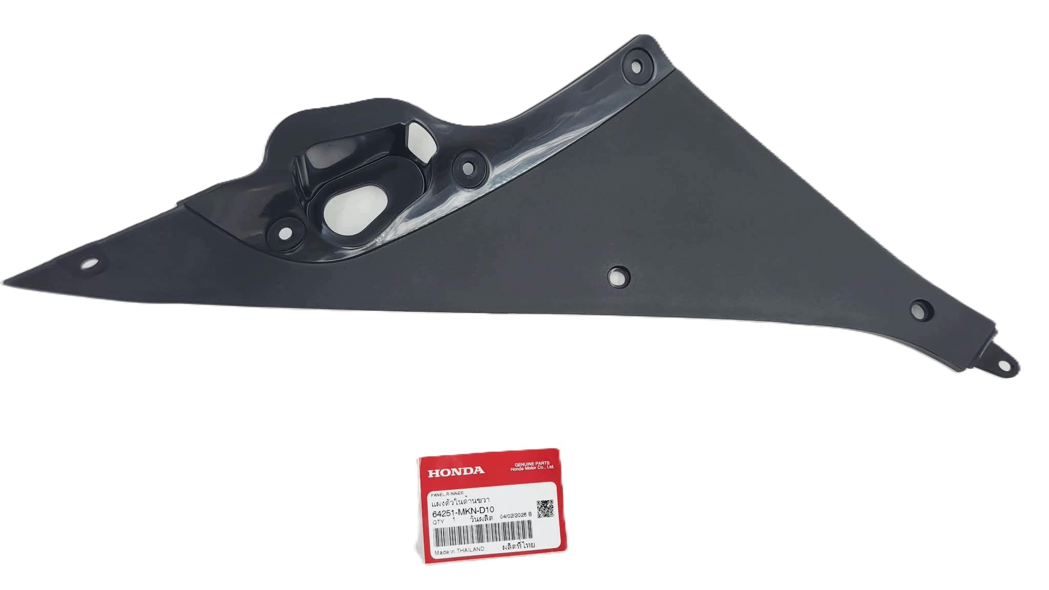 Honda Cbr 650R 19-23r wypełnienie owiewki prawe mocowanie kierunkowskazu