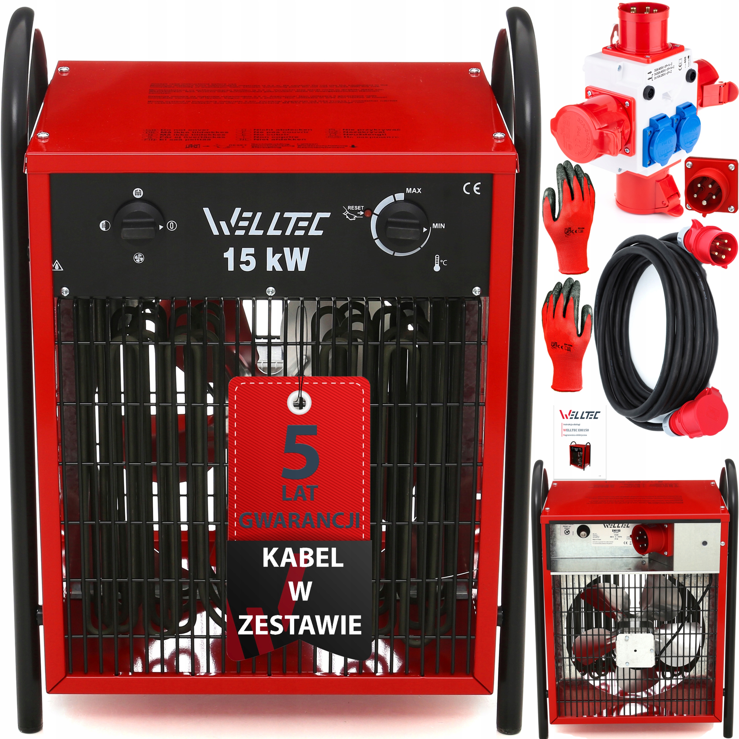 Нагрівач WELLTEC EHI150 / 15KW / + кабель 32A / 5M