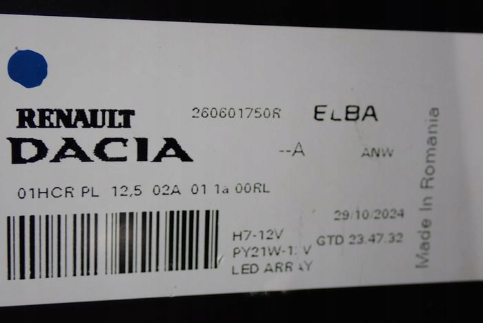 DACIA LOGAN SANDERO III JOGGER 20- reflektor left light left