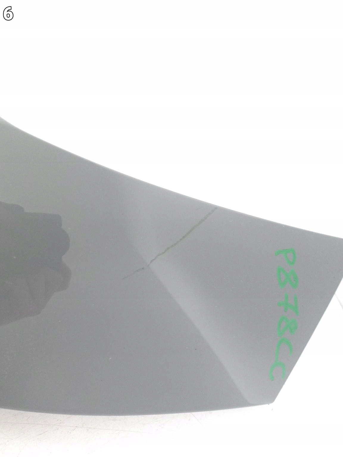 SEAT CUPRA BORN 10E 21- bumper cap grill grille cover moulding front