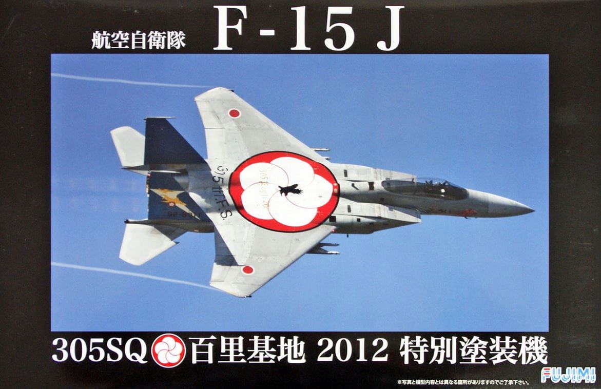 Jasdf F-15J Eagle 1:48 Fujimi 311135