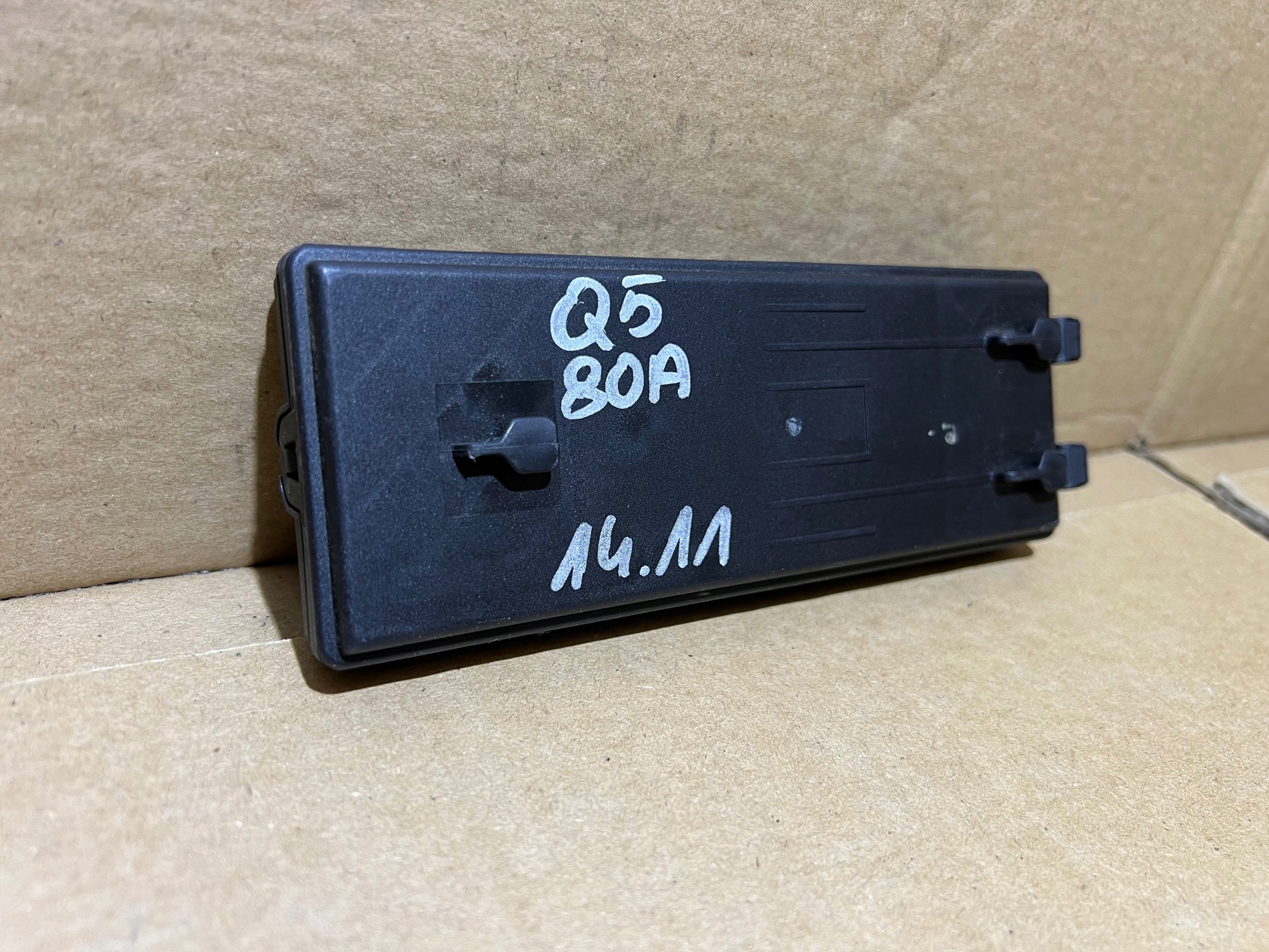AUDI Q5 80A modul Bedienteil hinten heckklappe 8W8959107D
