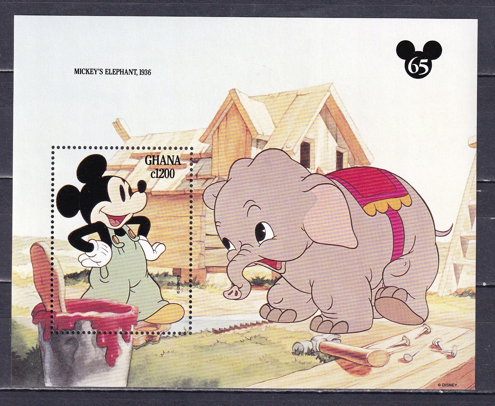 Ghana, Blok 243, 1994r., stan **, A3922