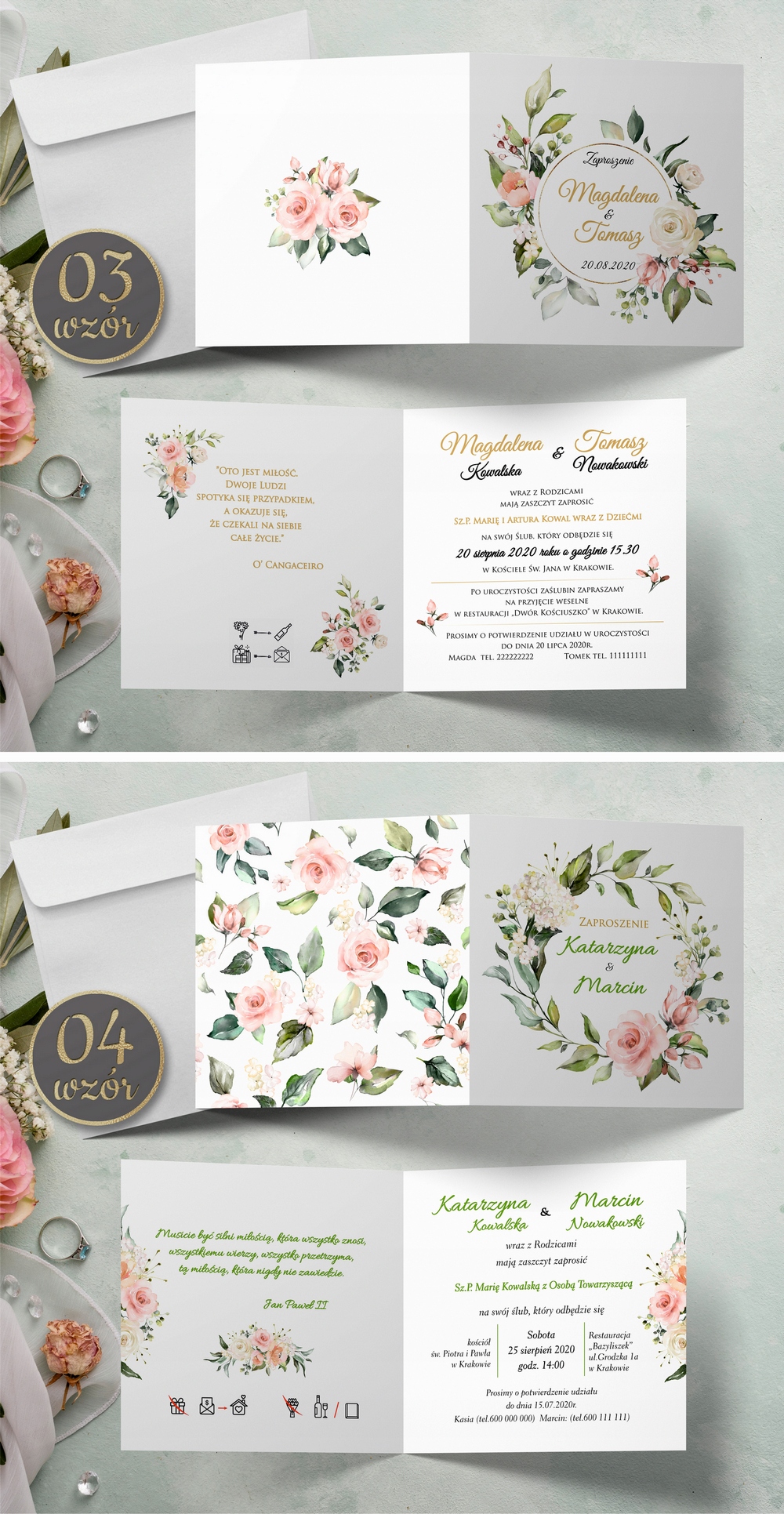 Zaproszenia ślubne na ślub BOHO papier perłowy Szerokość produktu 14 cm